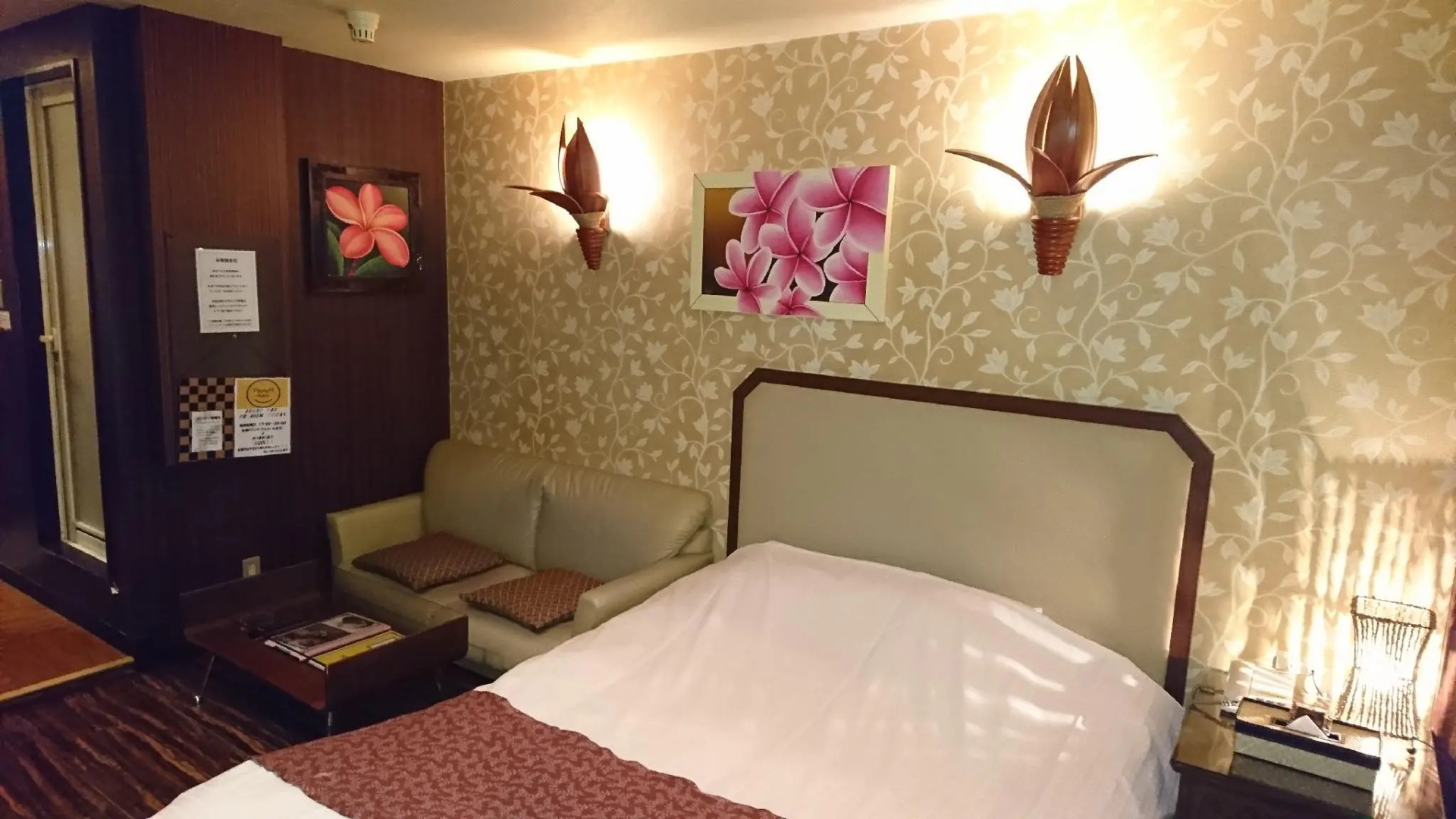 Grand Park (Adult Only)