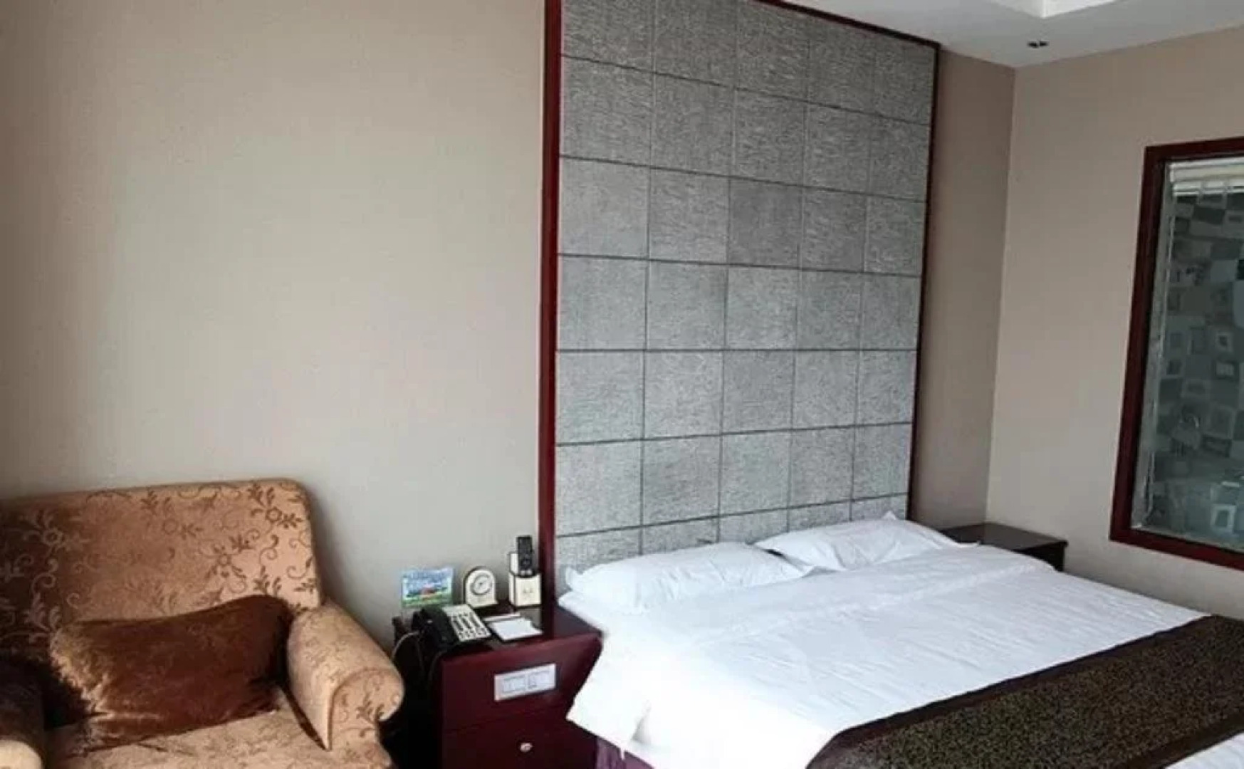 Wandai International Hotel