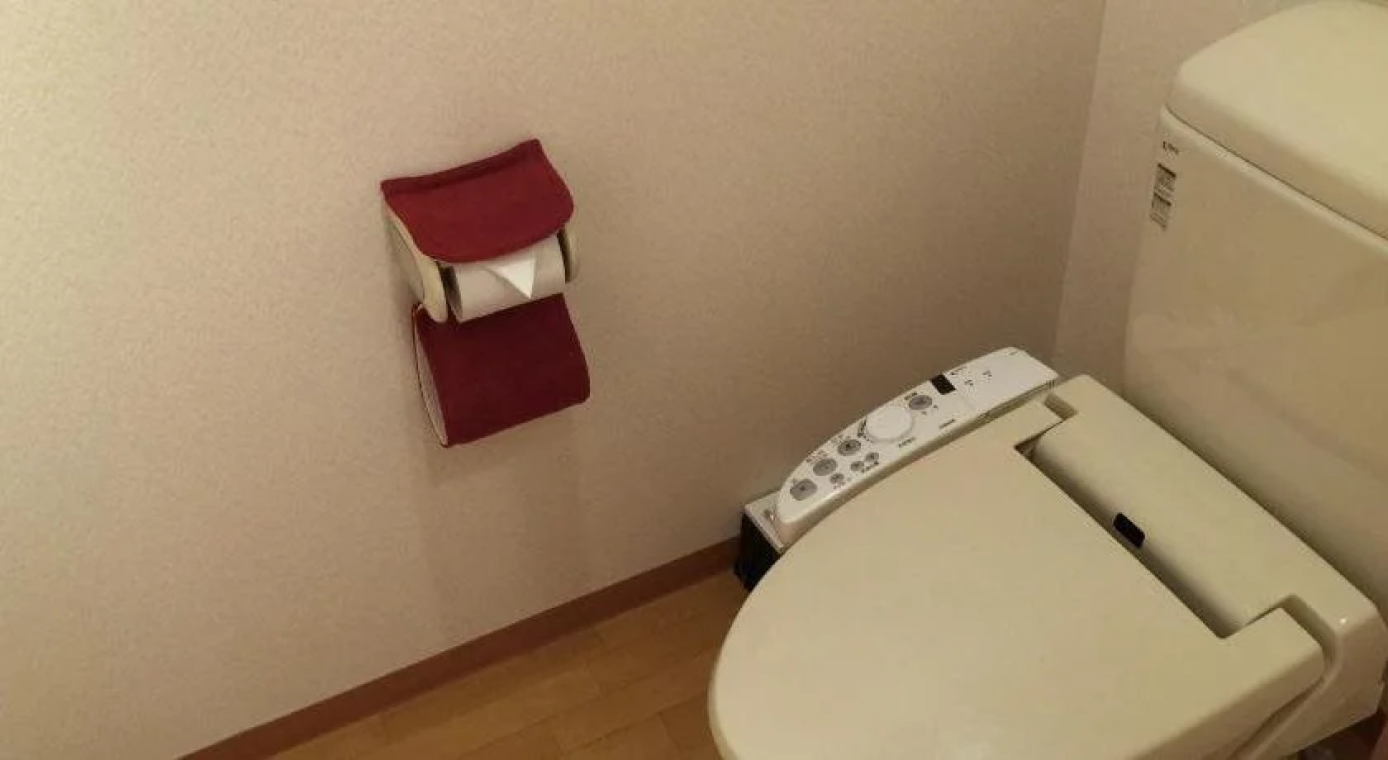 Business Hotel Shinten