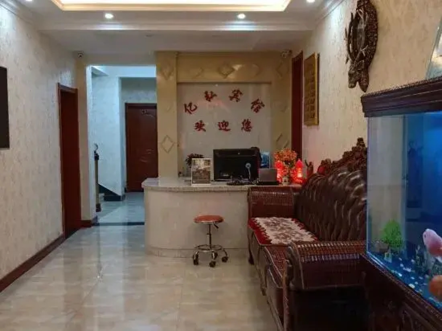 Aershan Yixuan Hotel (Wuliquan Branch)