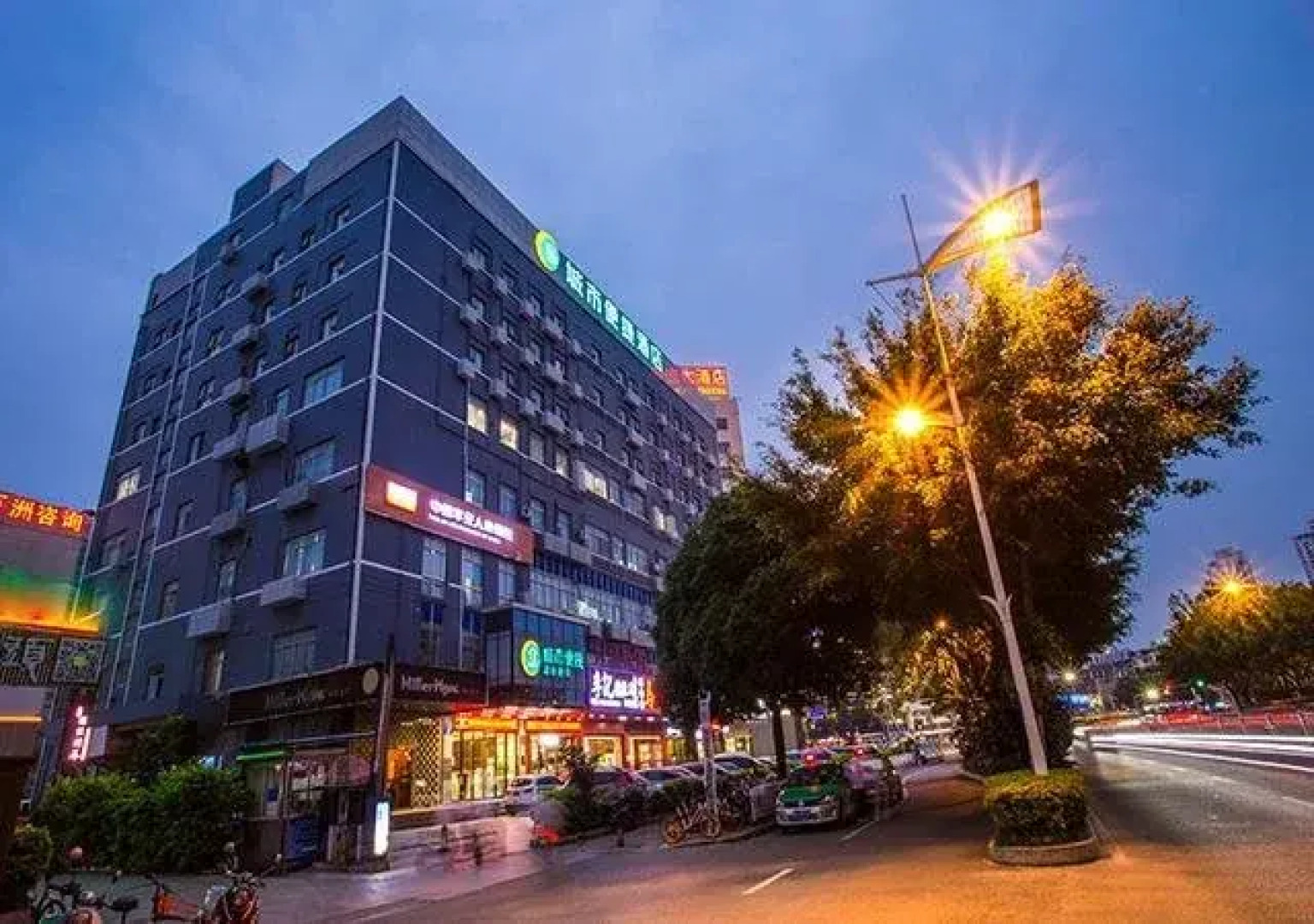 City Comfort Inn Nanning Yuanhu Road Branch