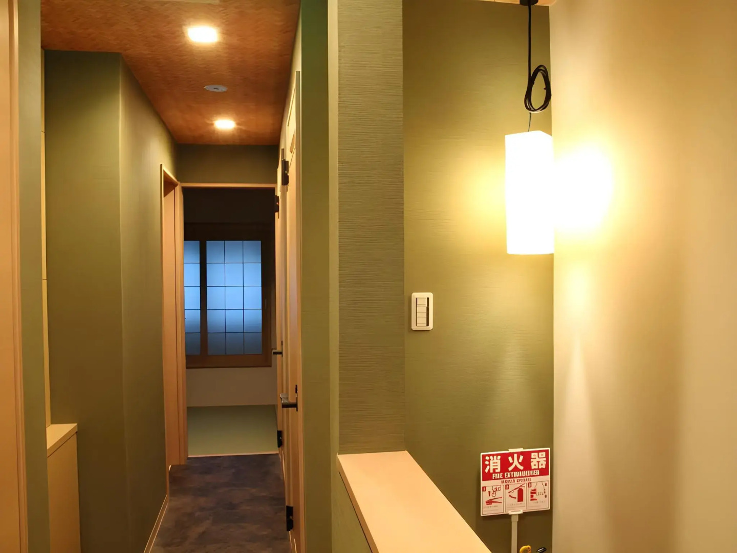 Komatsu Ryokan