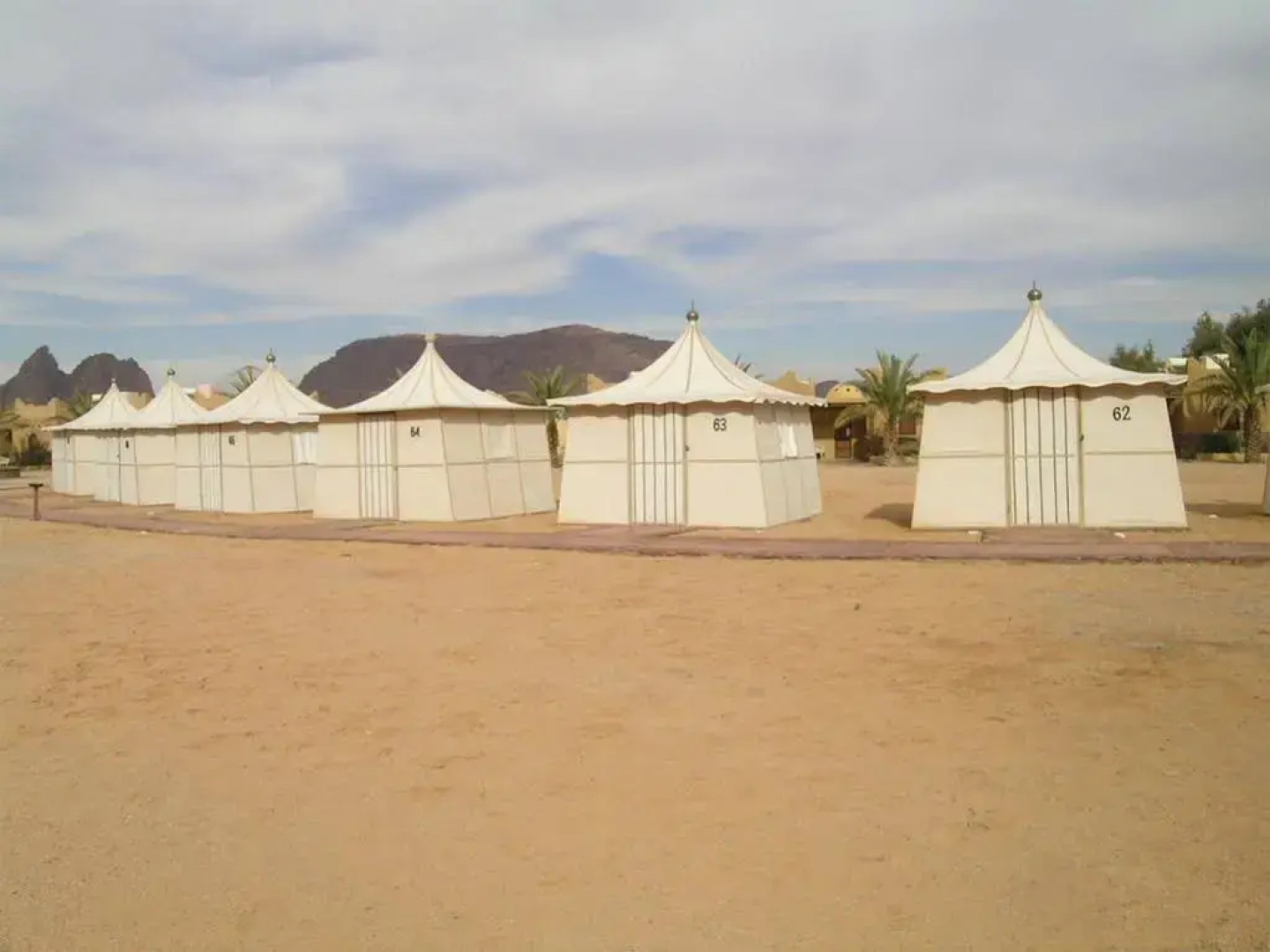 Bait Ali Camp
