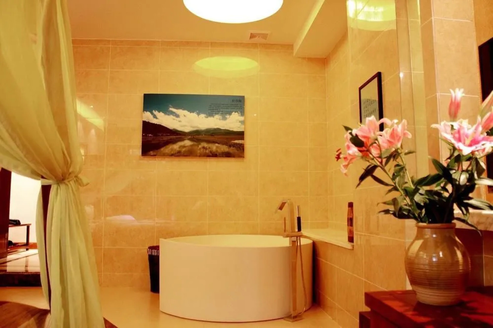 Lijiang Yongli Five Yard