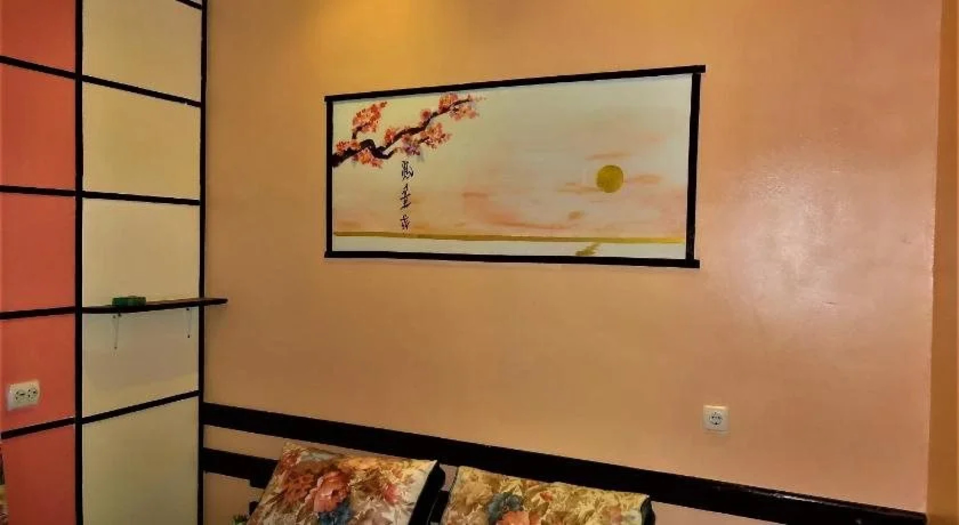 АзовСафаре