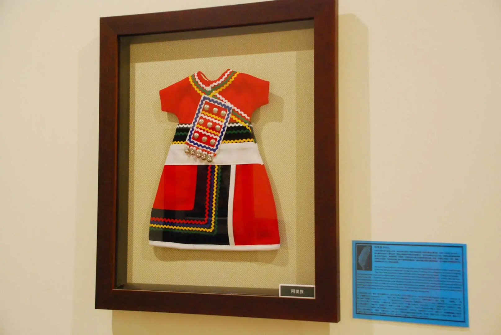 Taipei Livepal Hostel