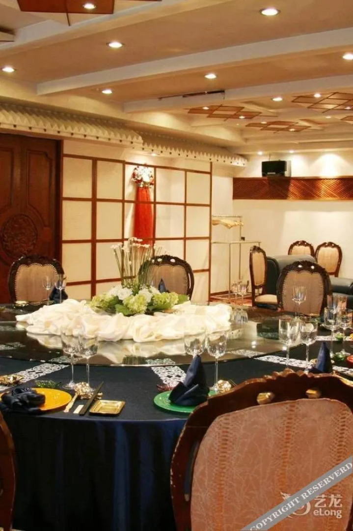 HNA Redbuds Hotel Changchun