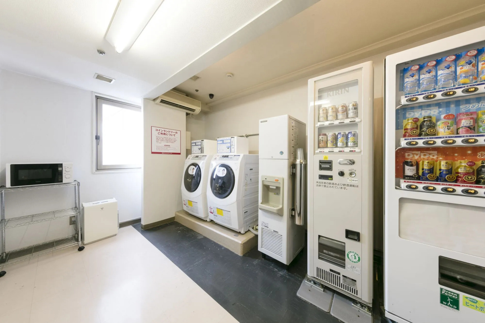 Okayama Washington Hotel Plaza