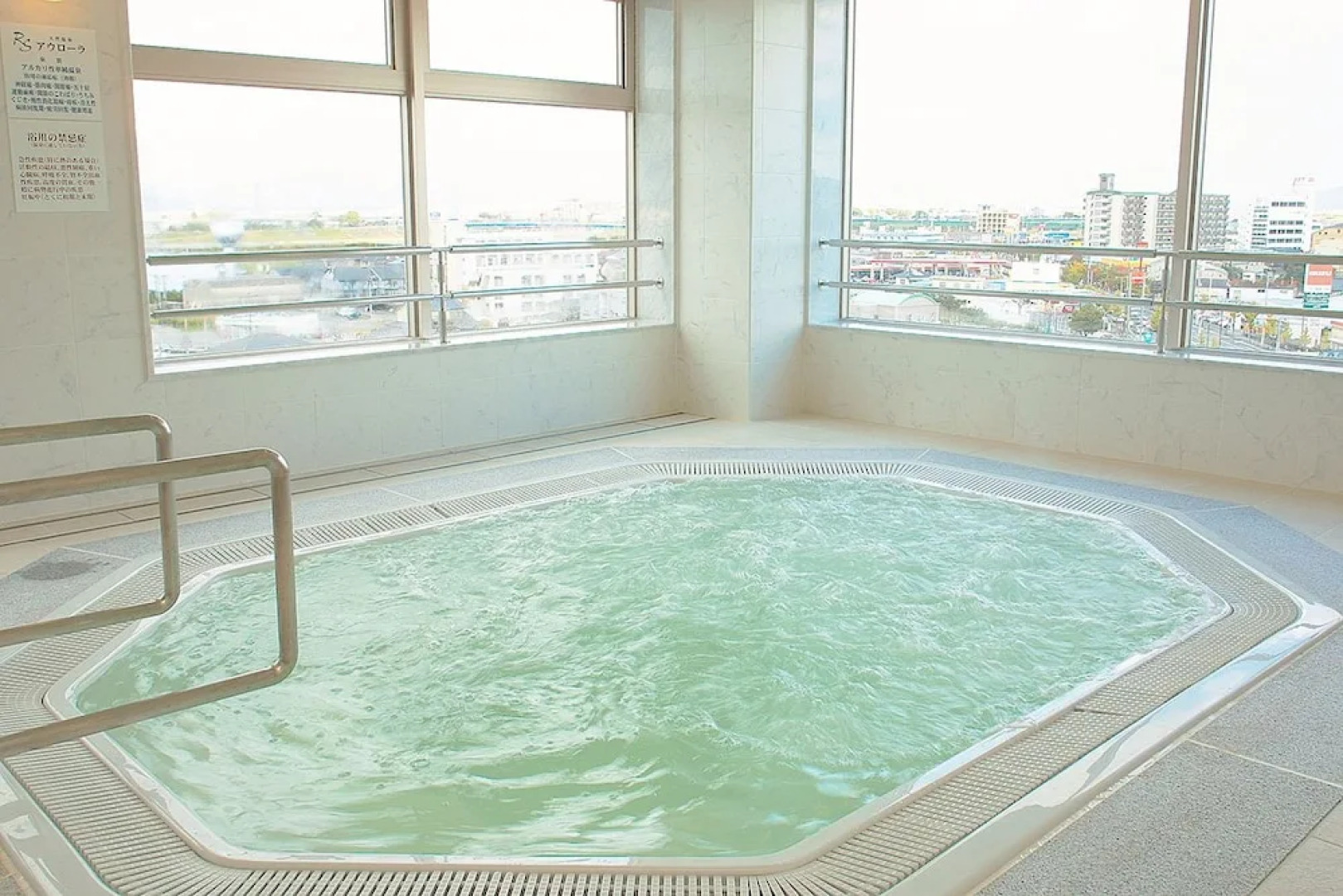 Hotel Marital Sousei Kurume