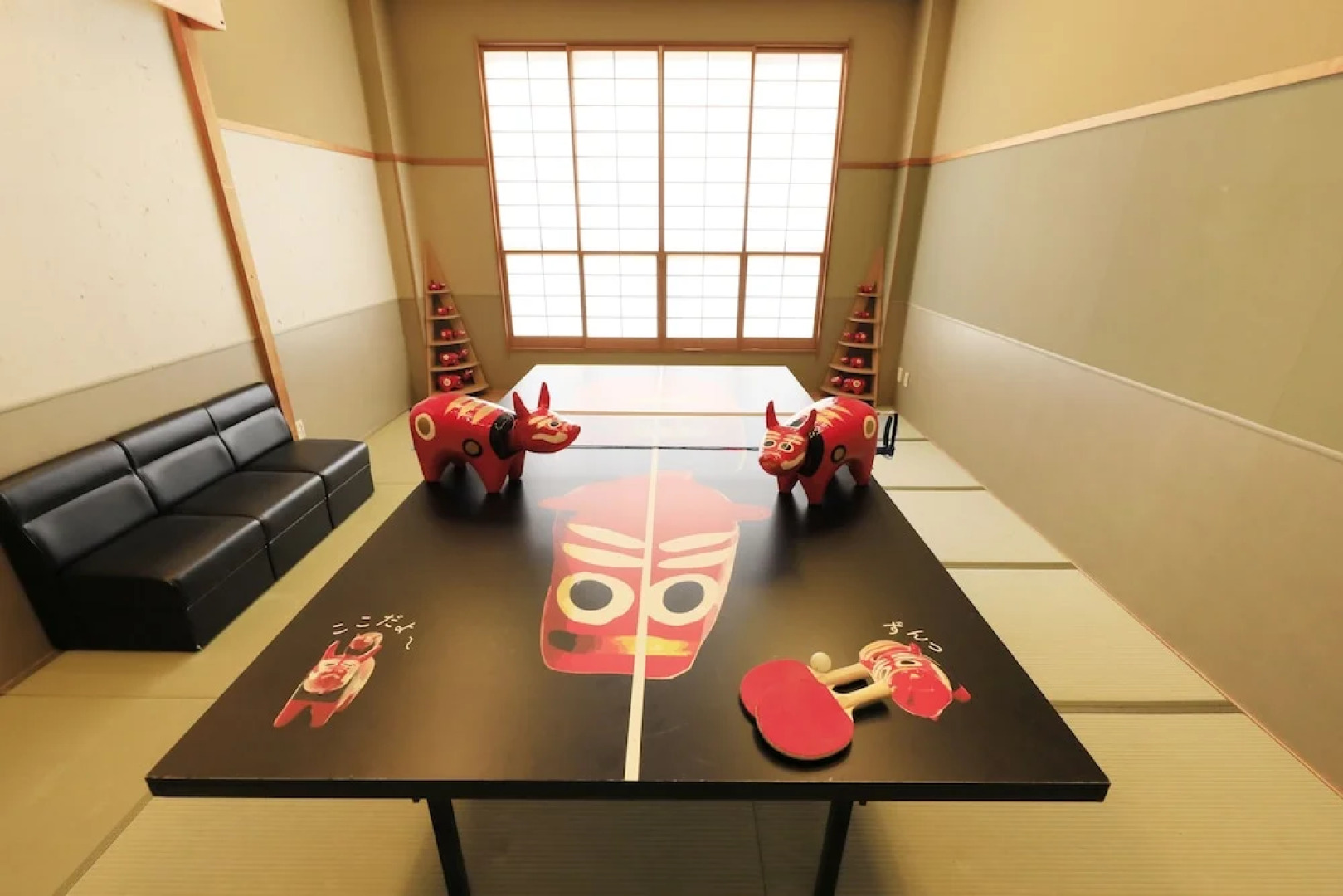 Yutorelo Bandai Atami