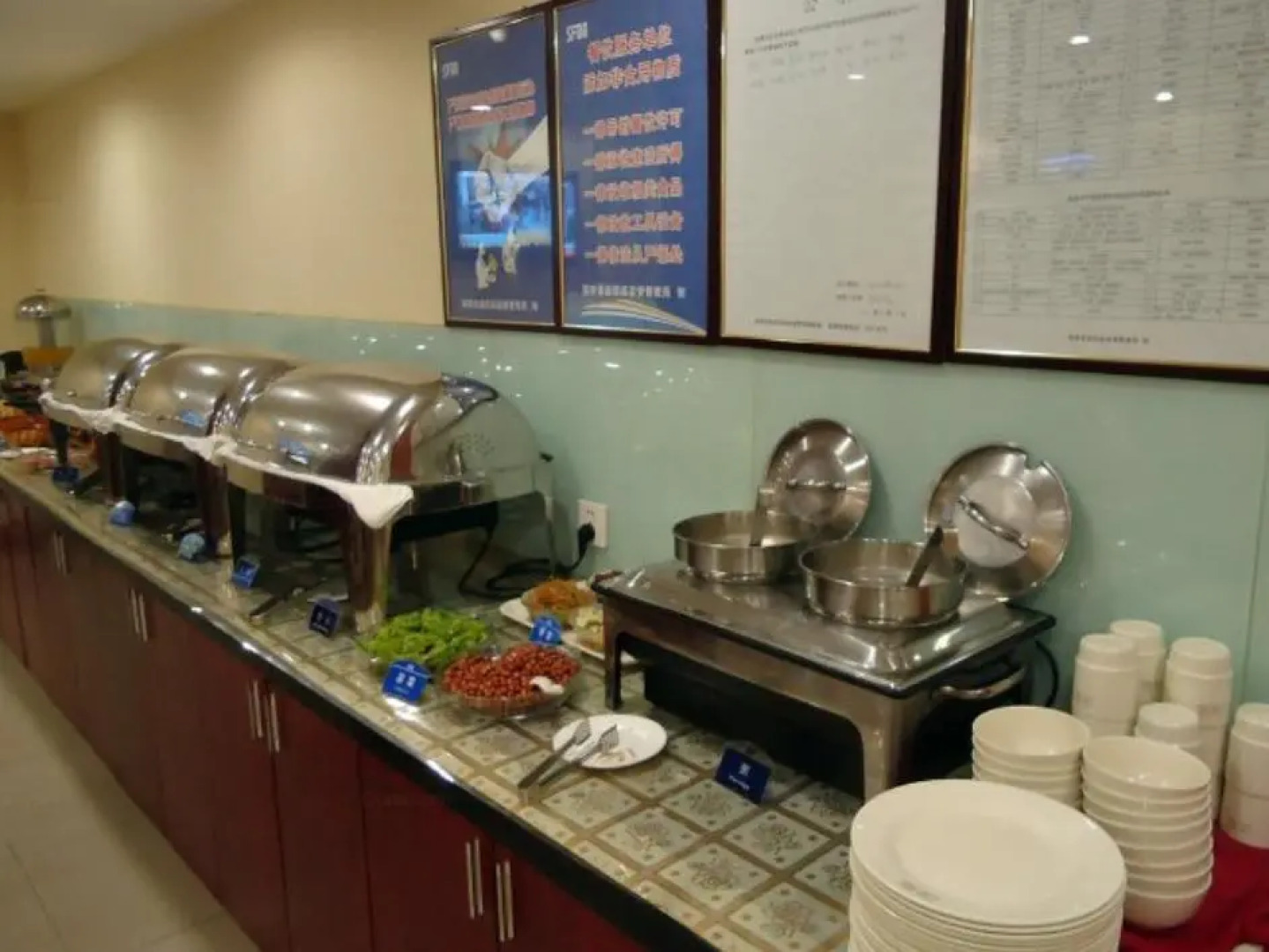 Hanting Hotel (Binzhou Zhongbai Building)