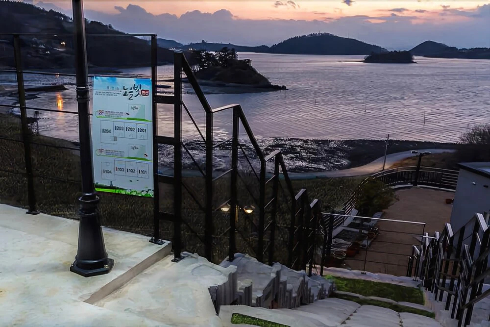 Yeosu Sunset Glow Pension