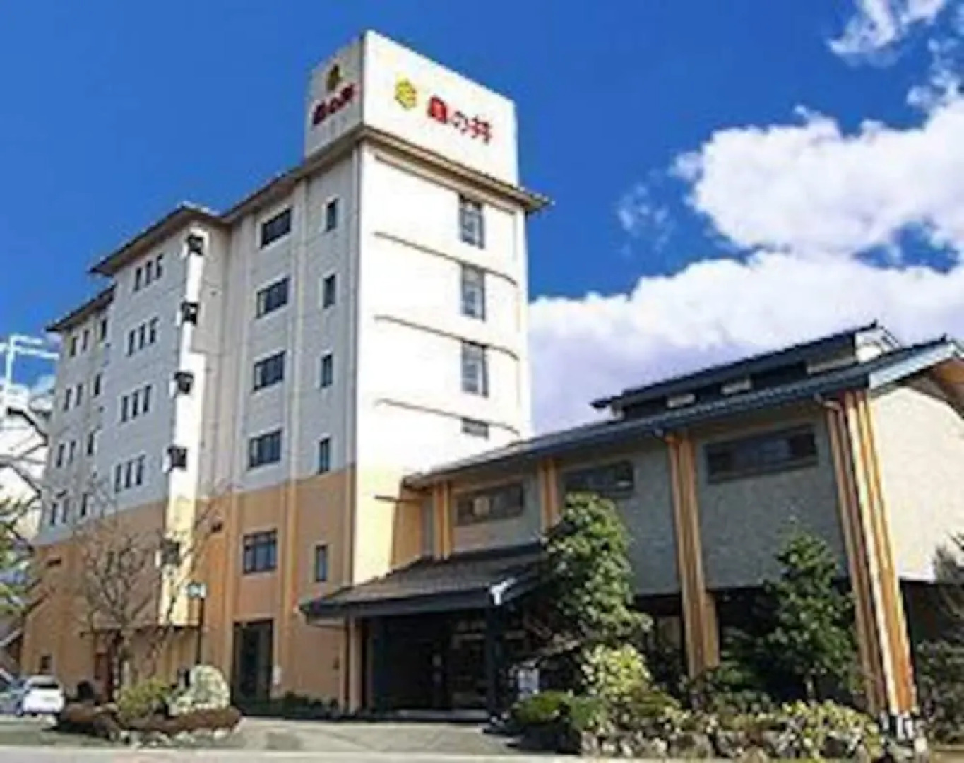 Kamenoi Hotel ishikawa Awazu