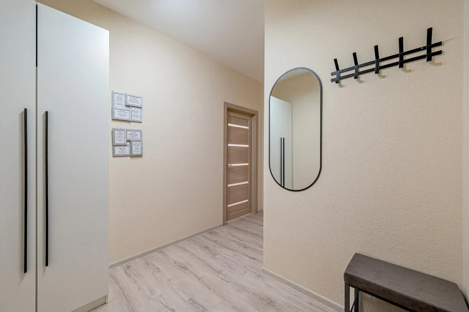 Хорошего дня на улице Алексея Латышова 3