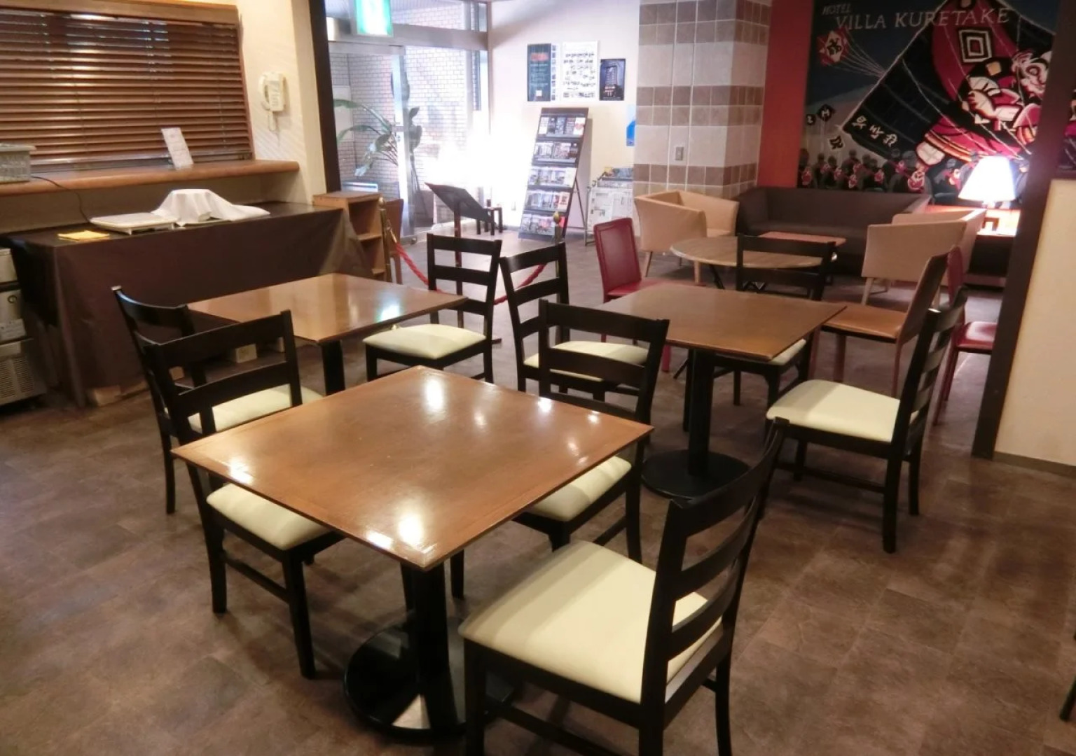 Hamamatsu Station Hotel