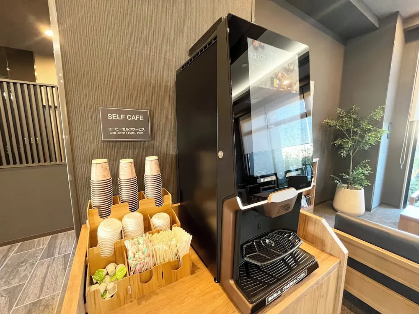 Hotel Route Inn Tokushima Airport -Matsushige smart inter-