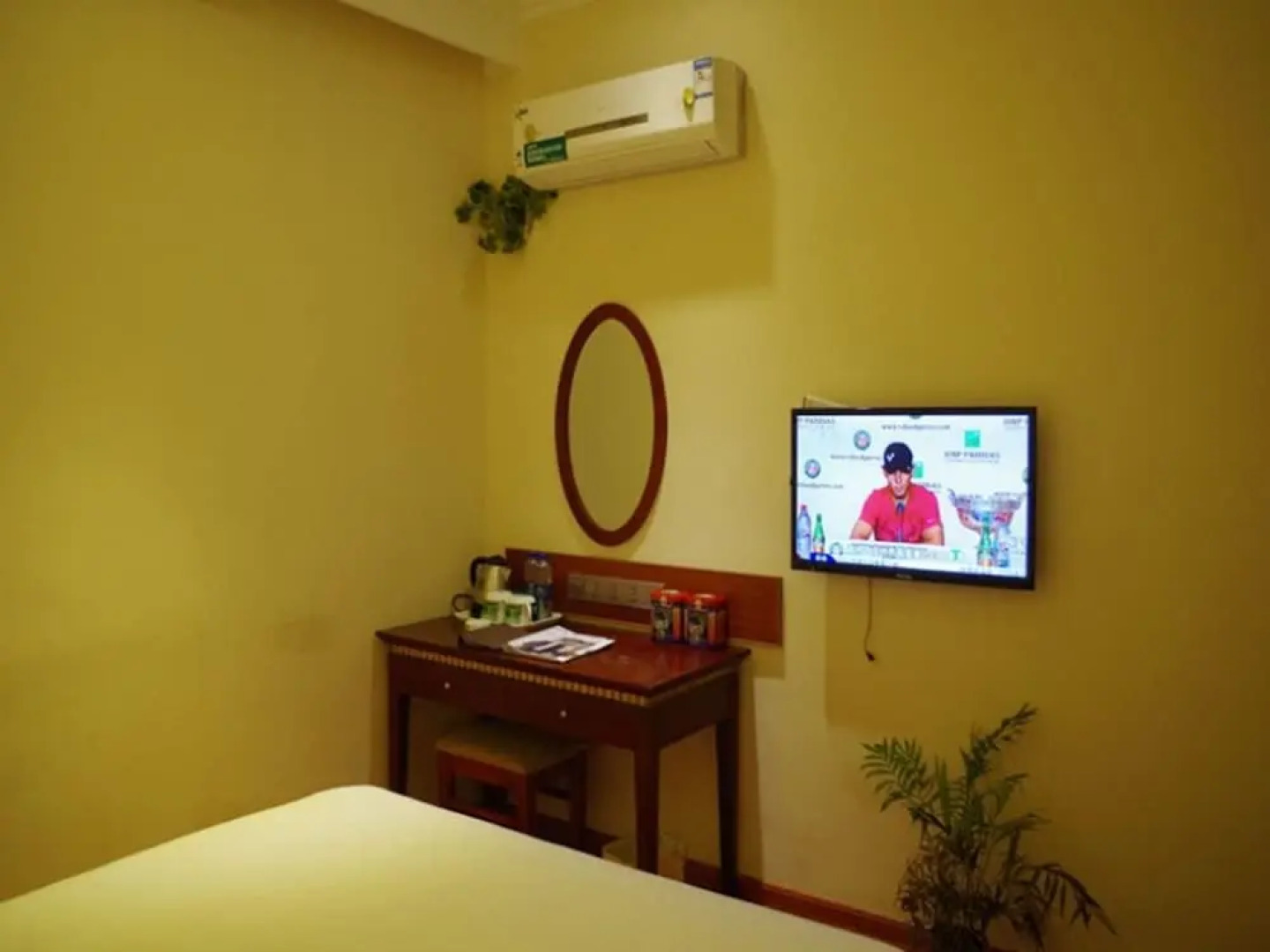 GreenTree Inn HuaiAn Hongze Daqing Road Business Hotel