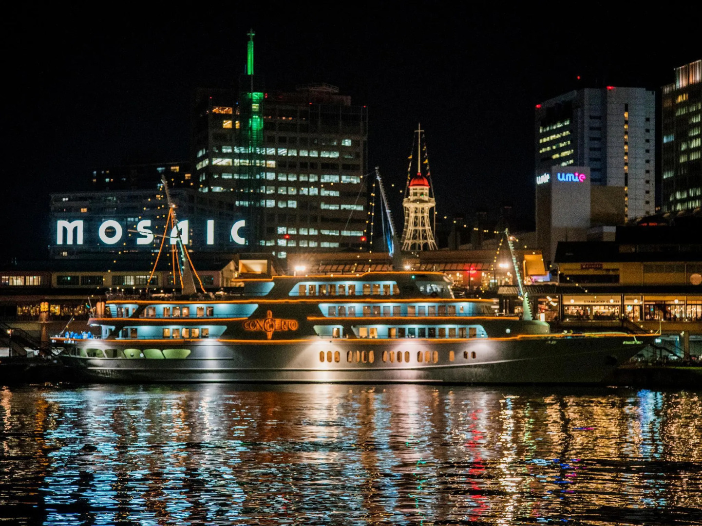 Kobe Tor Road Hotel Sanraku