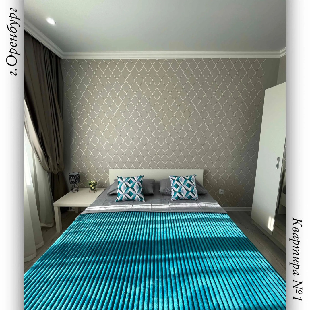 Апартаменты на улице Автомобилистов