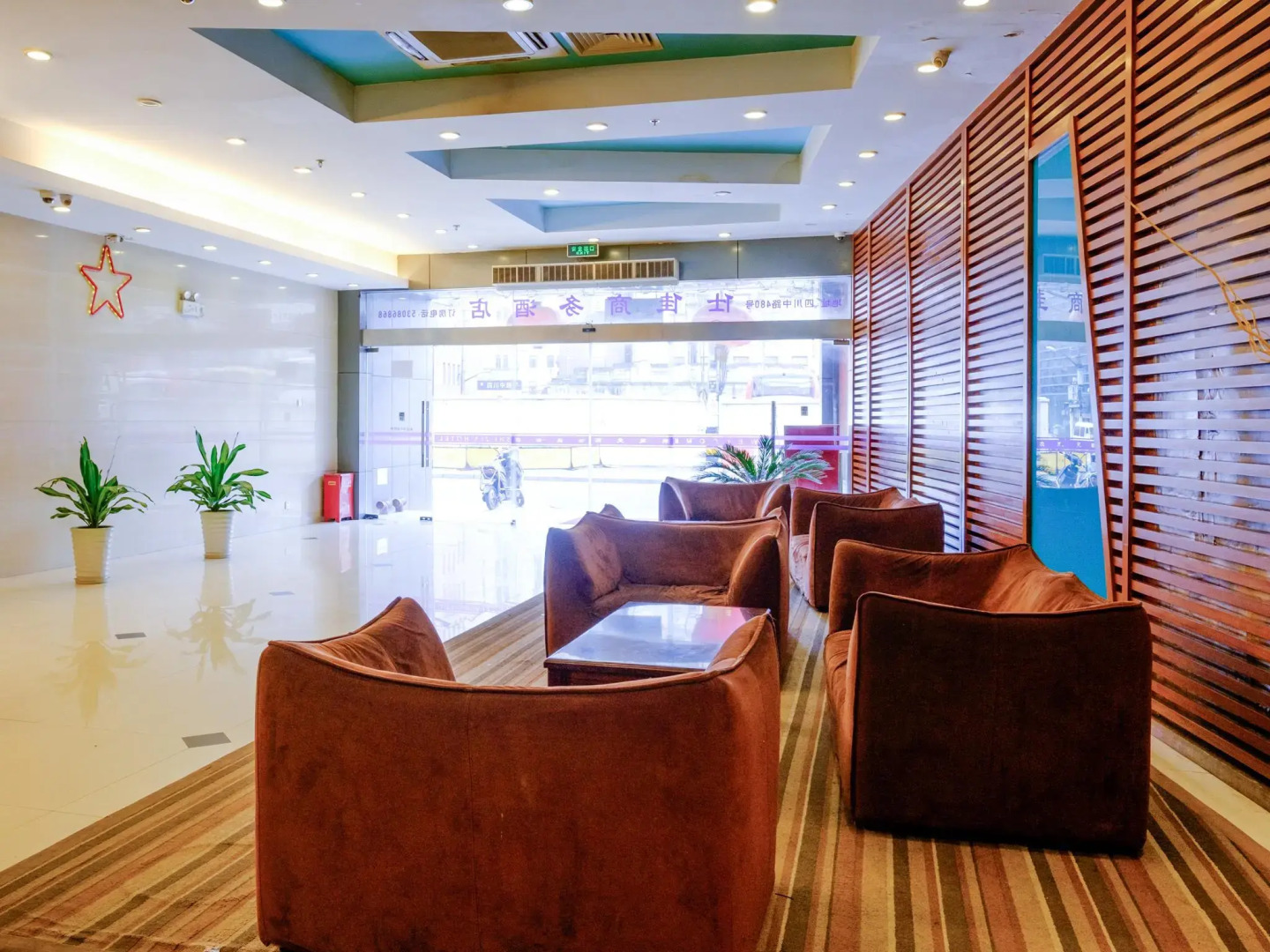 Shijia Inn On The Bund