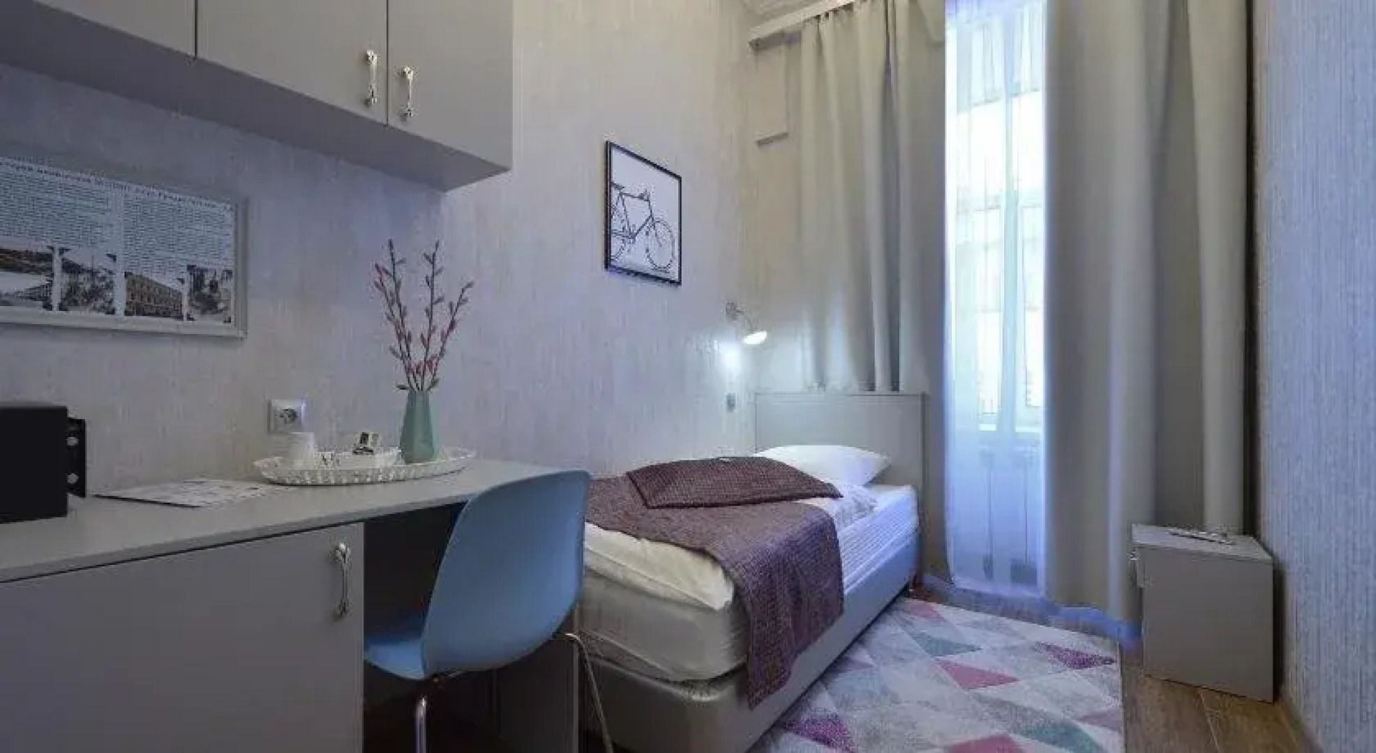 Гостевой Дом Чилаут