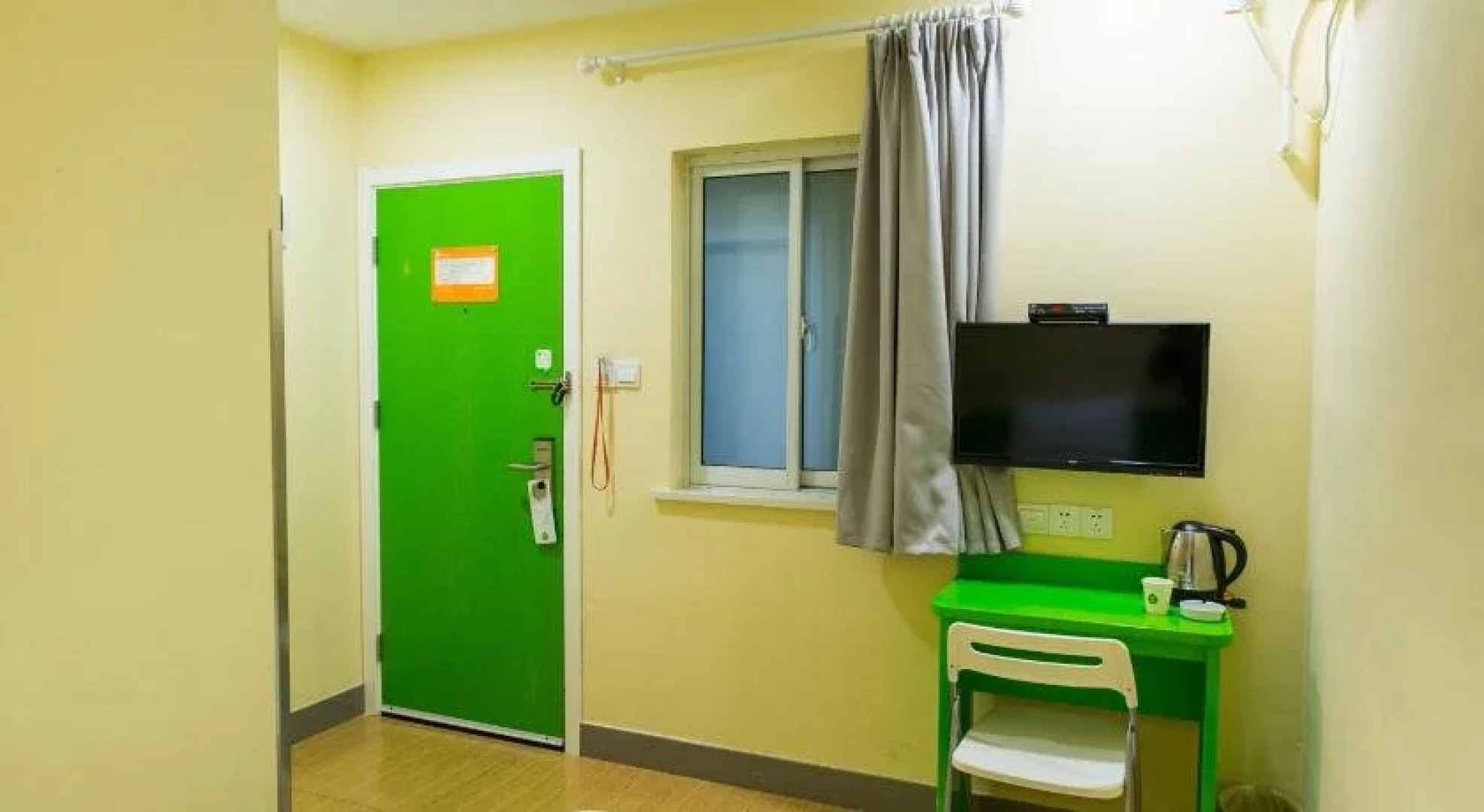 Hi Inn Ma'anshan Easyhome