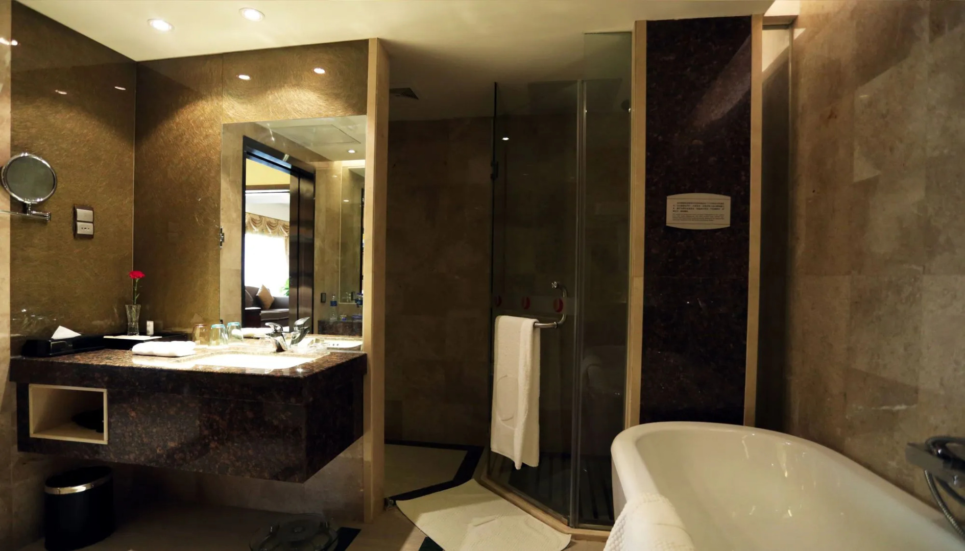 Zhengzhou Jianguo Hotel