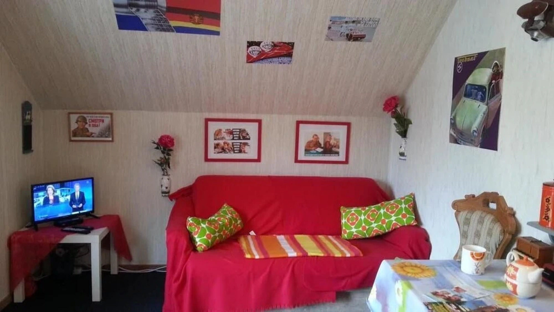 Pension Haus Hexenbos