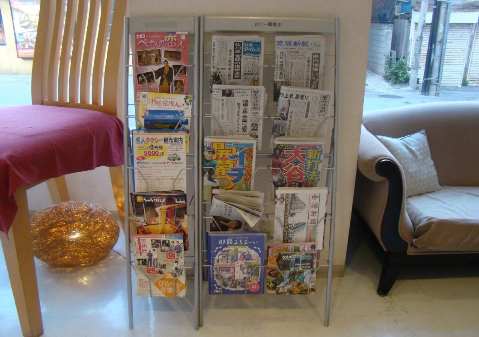 Hotel Okinawa With Sanrio Characters