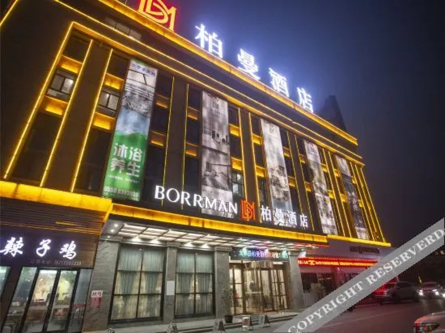 Taihe Golden Season Hotel