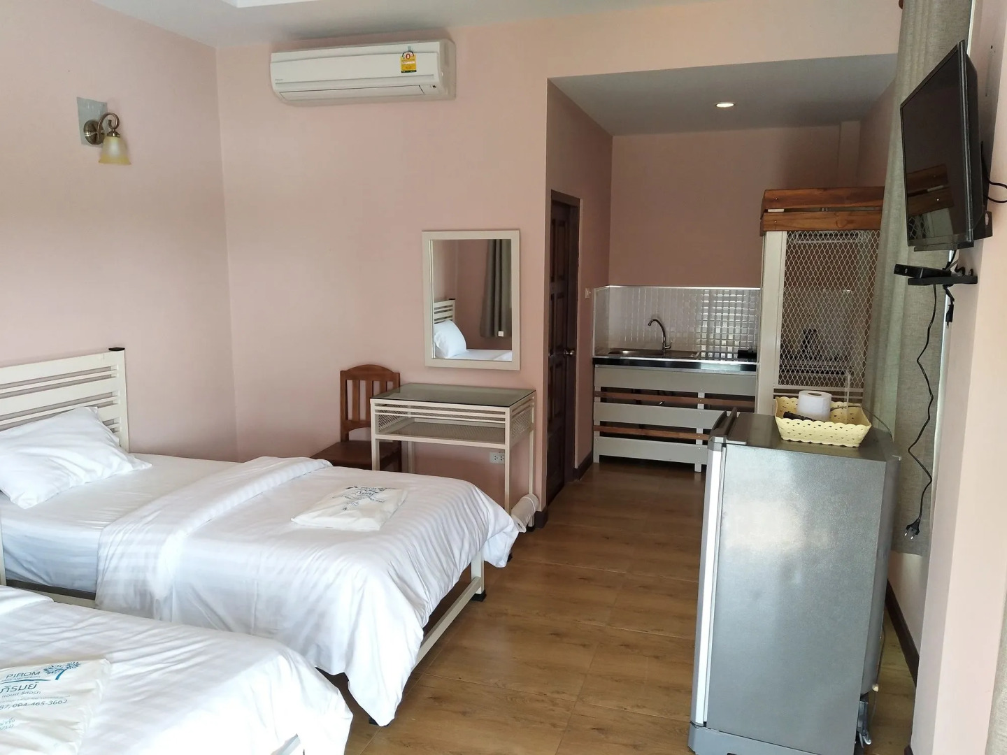 Pirom Lake And Resort