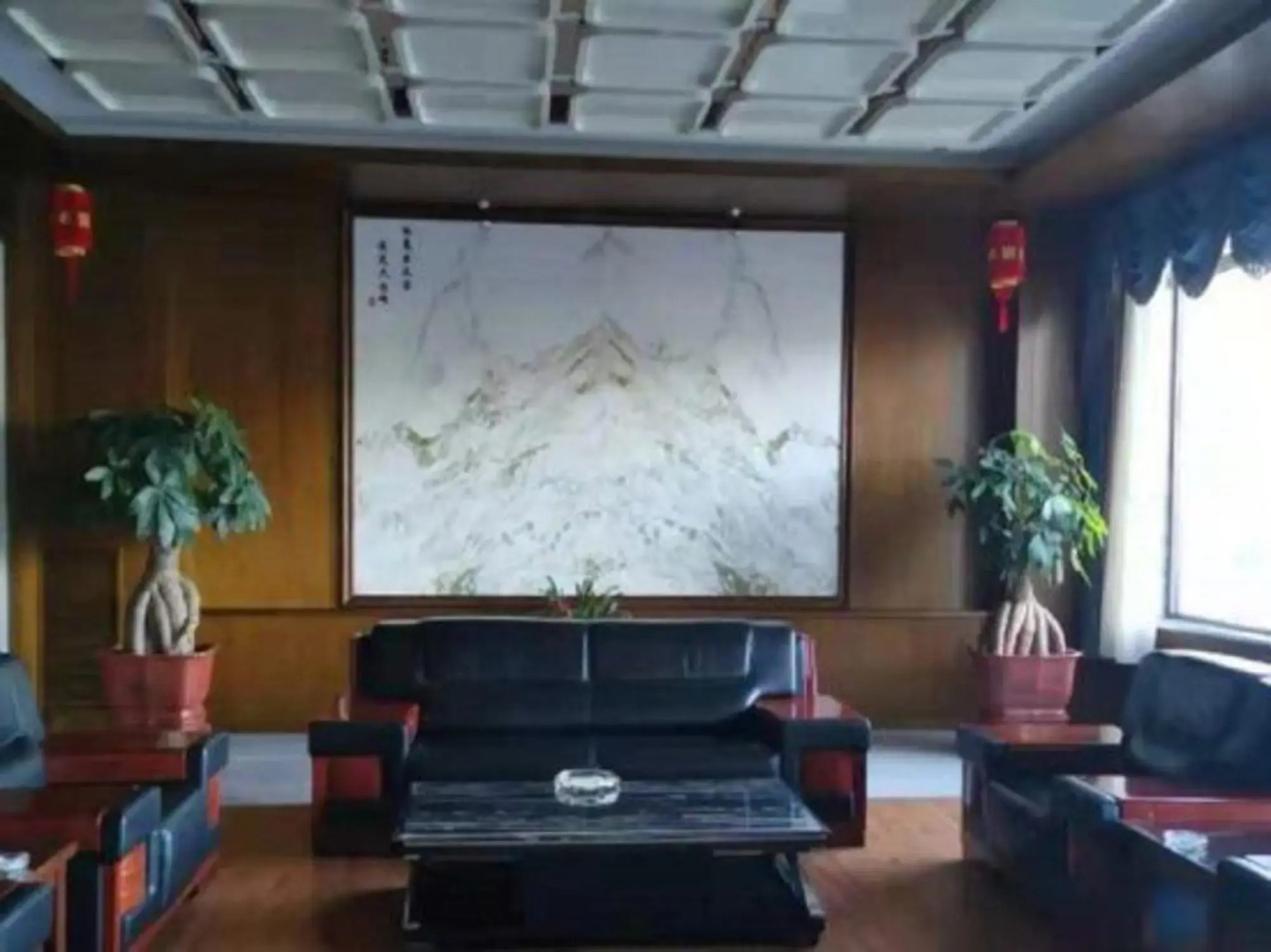 Suihua Lanshan Business Hotel