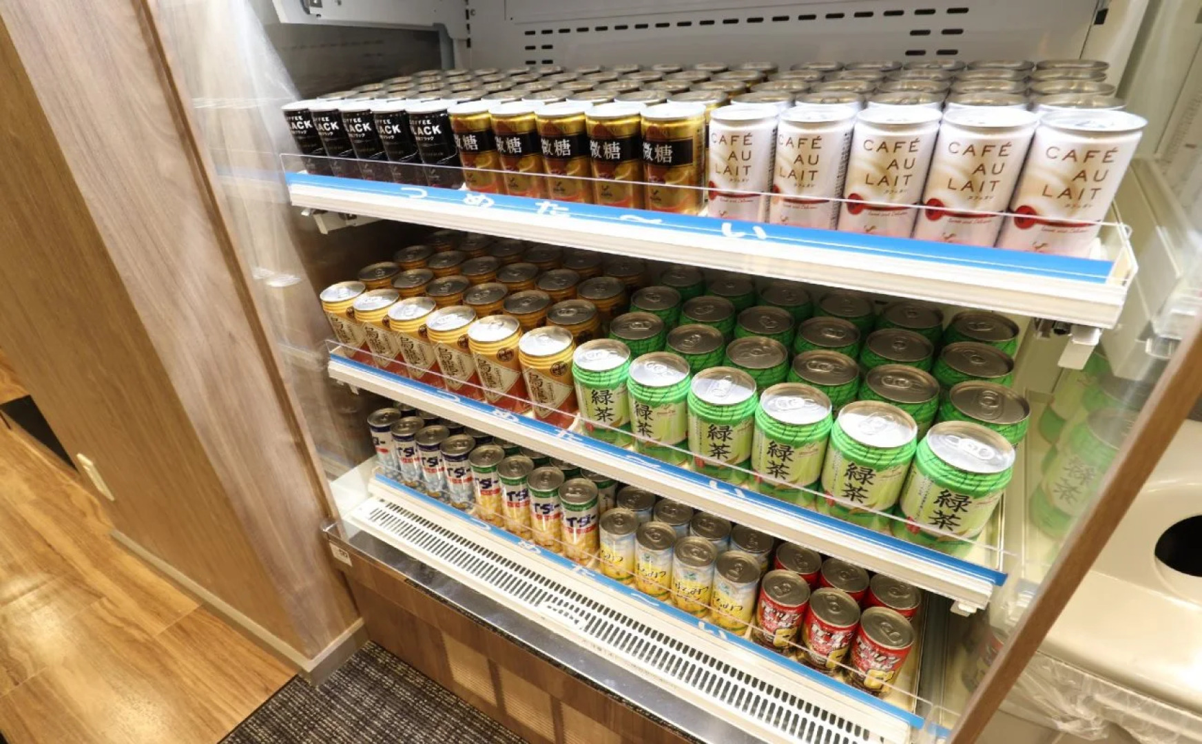 Leo Yu Capsule Hotel Funabashi