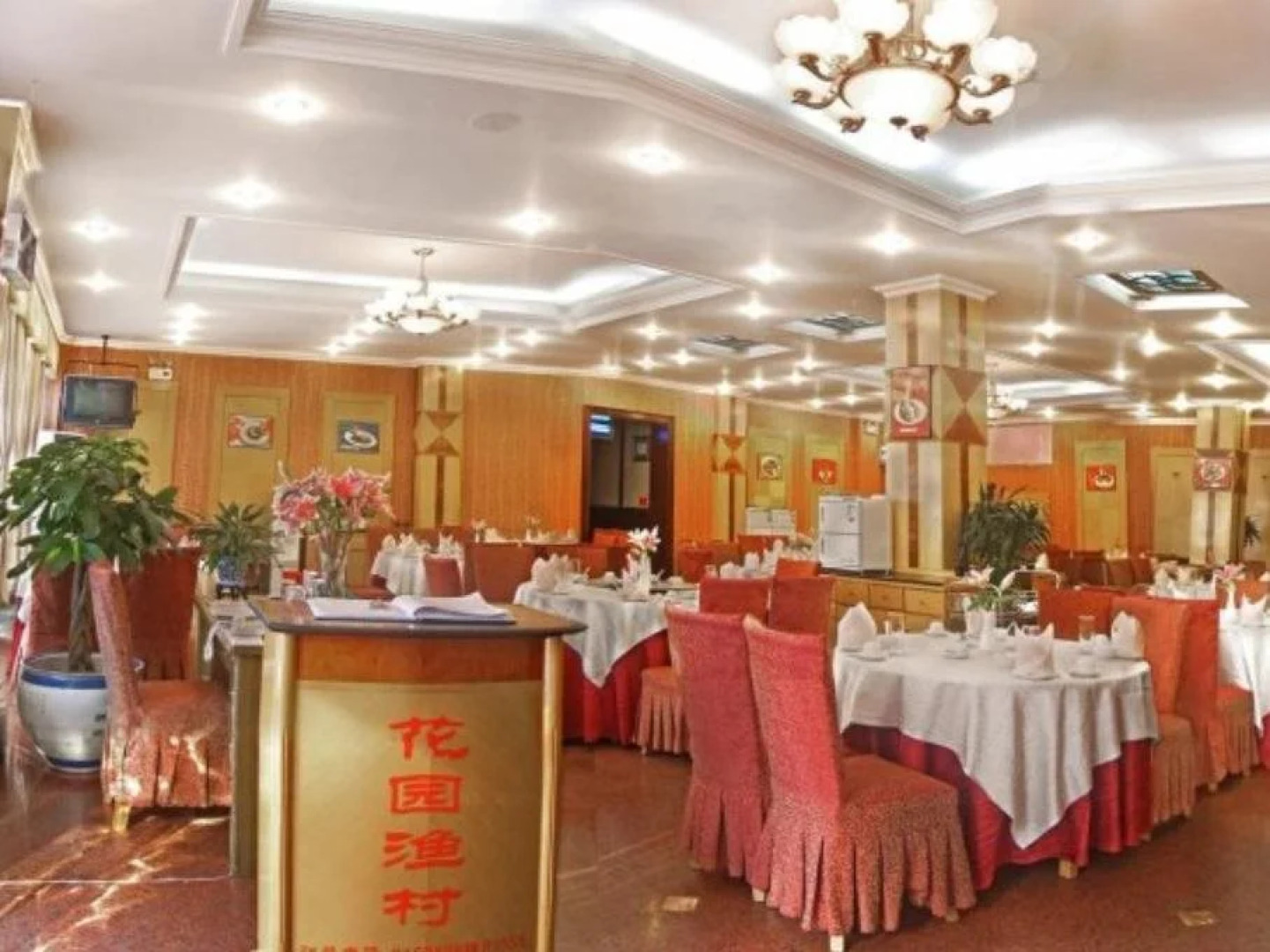 Spring City Garden Hotel (Yingbin Building)