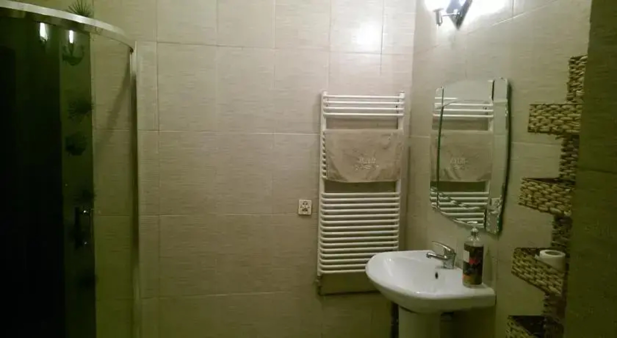 Pensjonat Księżycowy