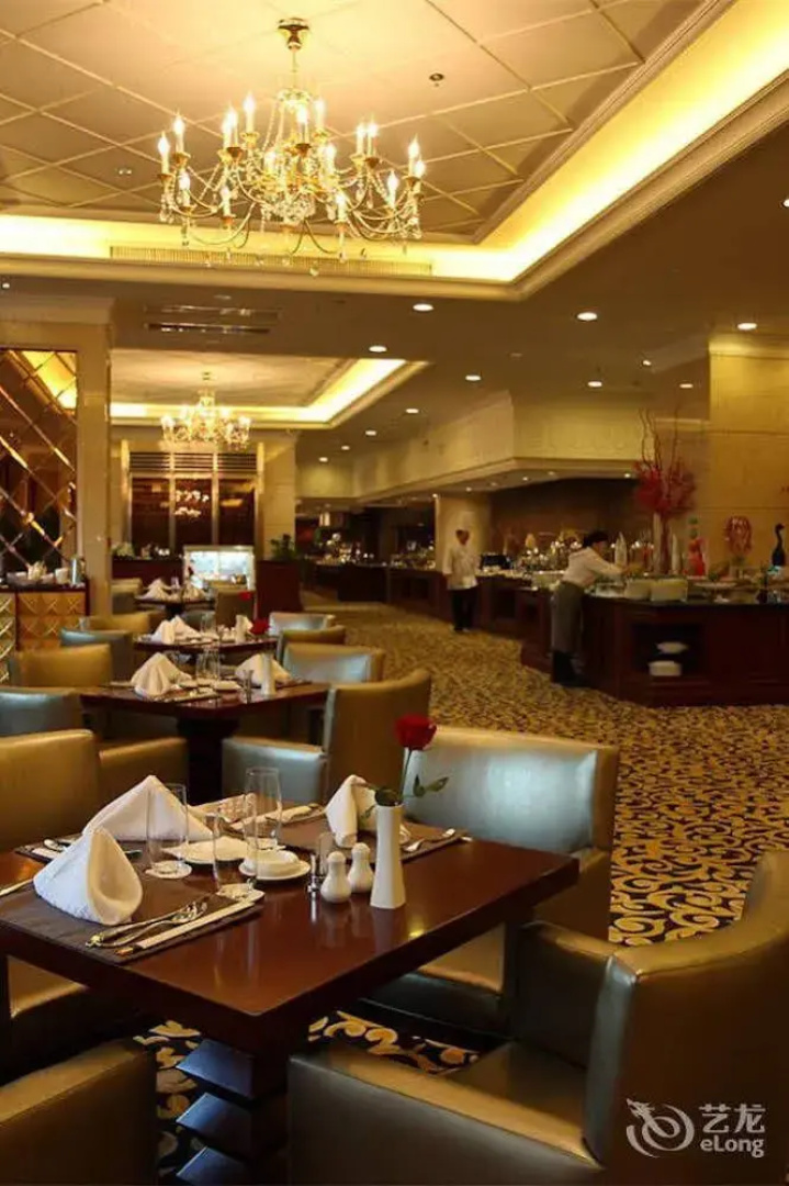 Qingyuan Hengda Hotel