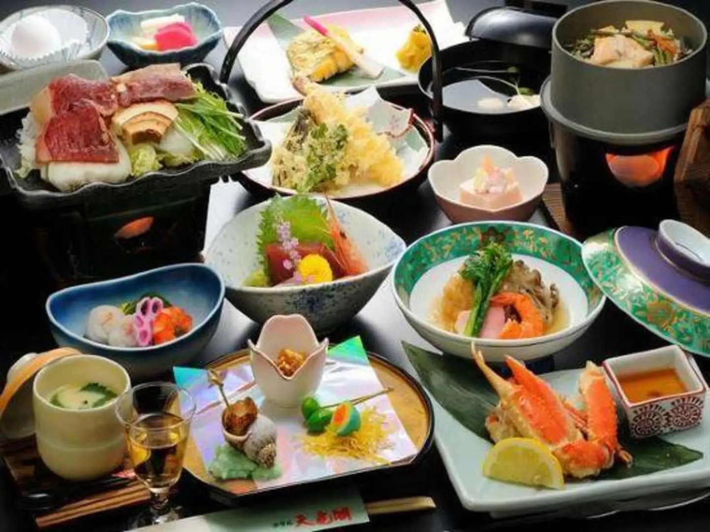 Hotel Tenryukaku