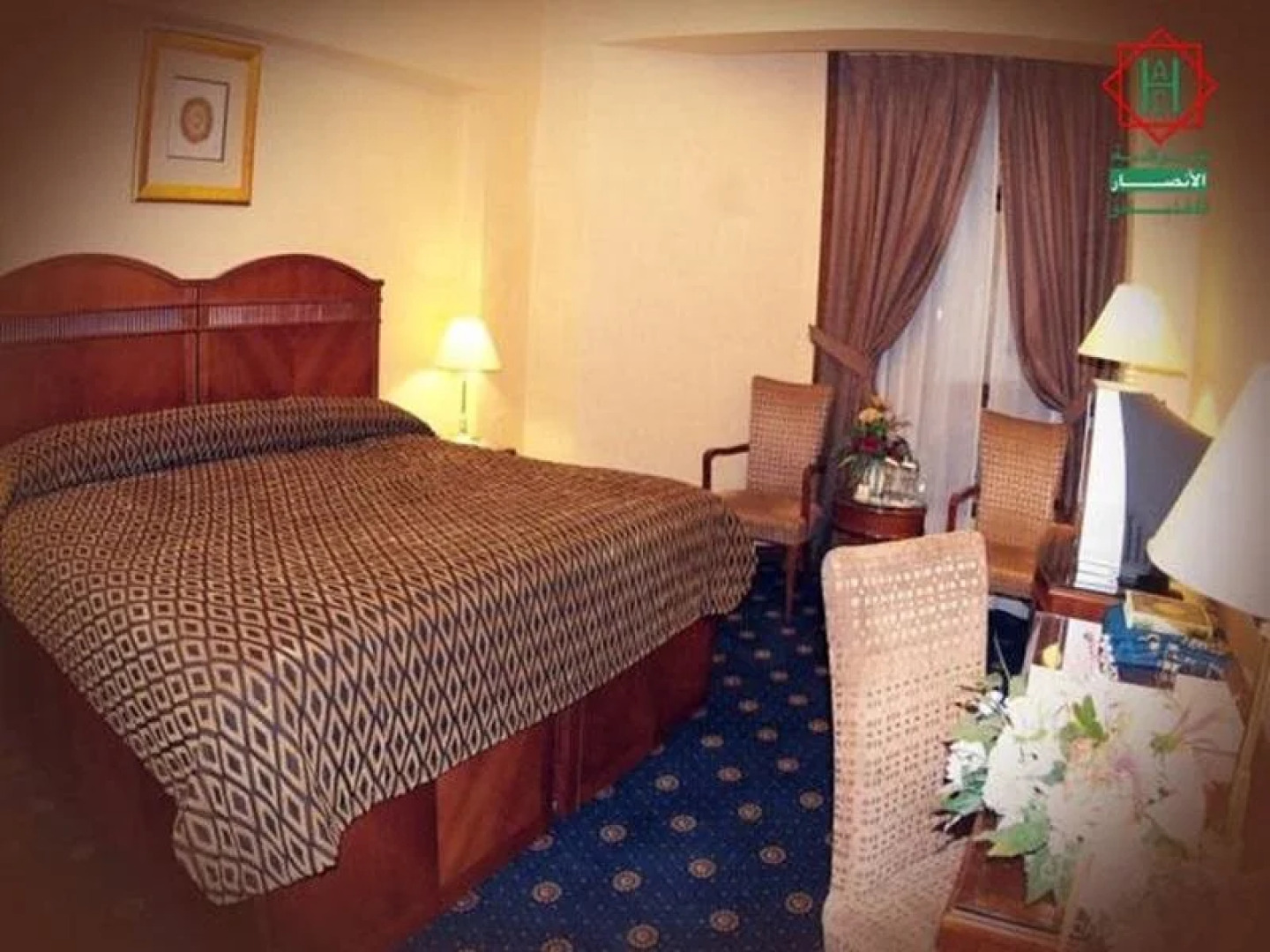 Al Ansar Diamond Hotel