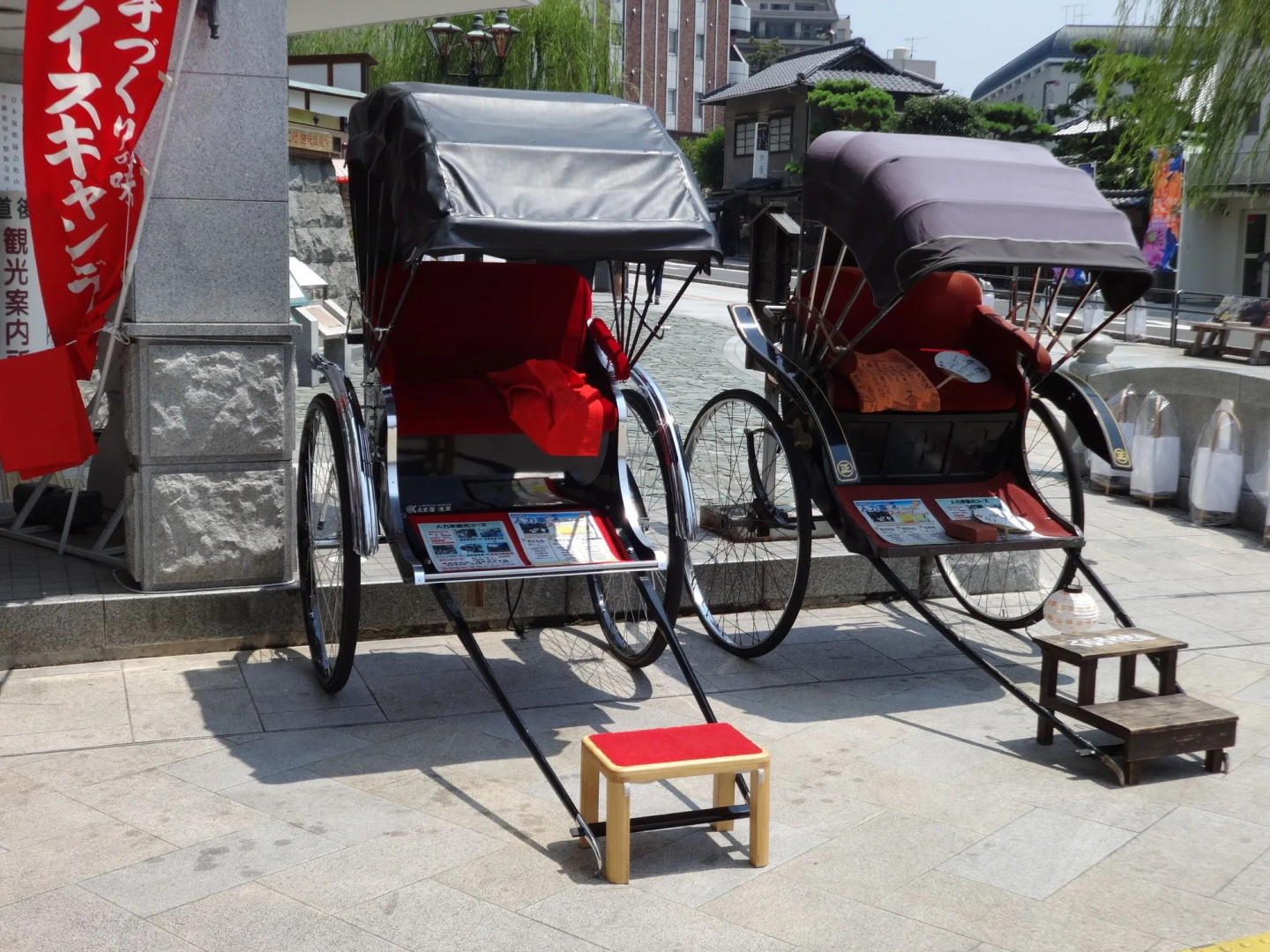 Nest Hotel Matsuyama