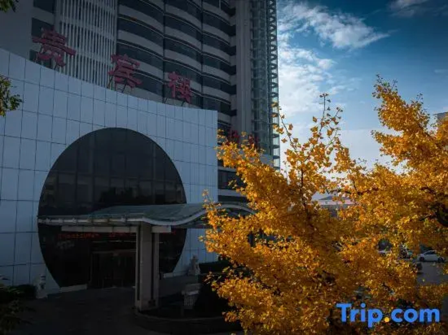 Soluxe YiShui Grand Hotel