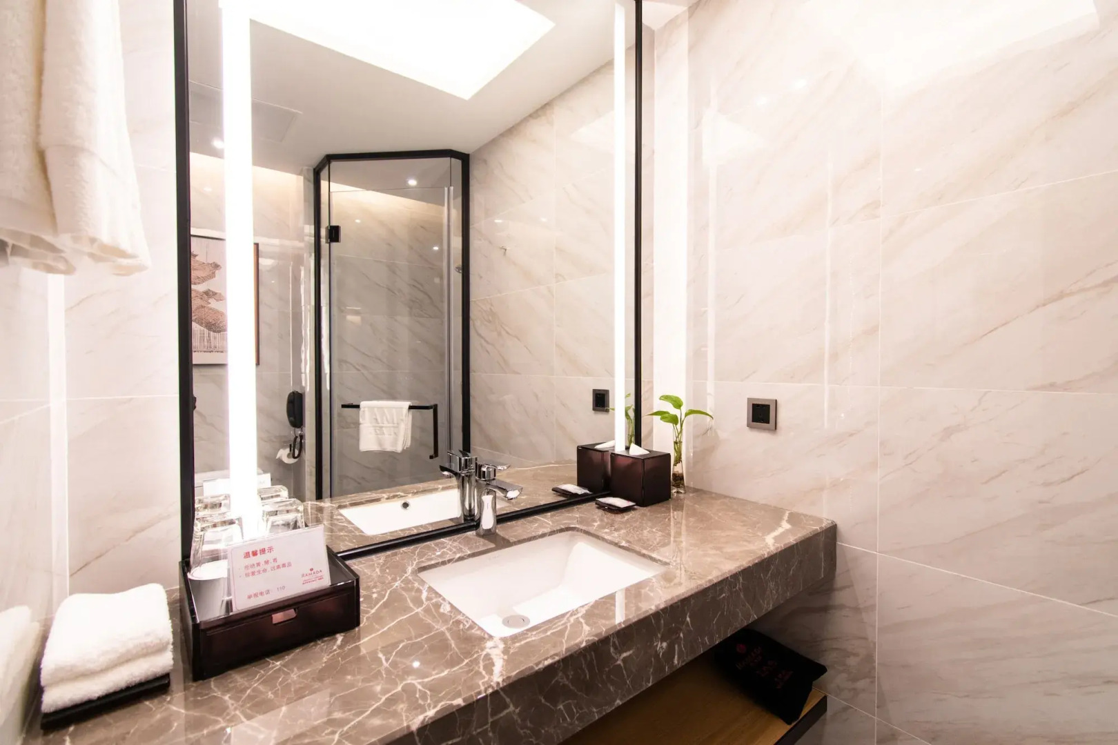 Ramada Plaza Wyndham Wenzhou Cangnan