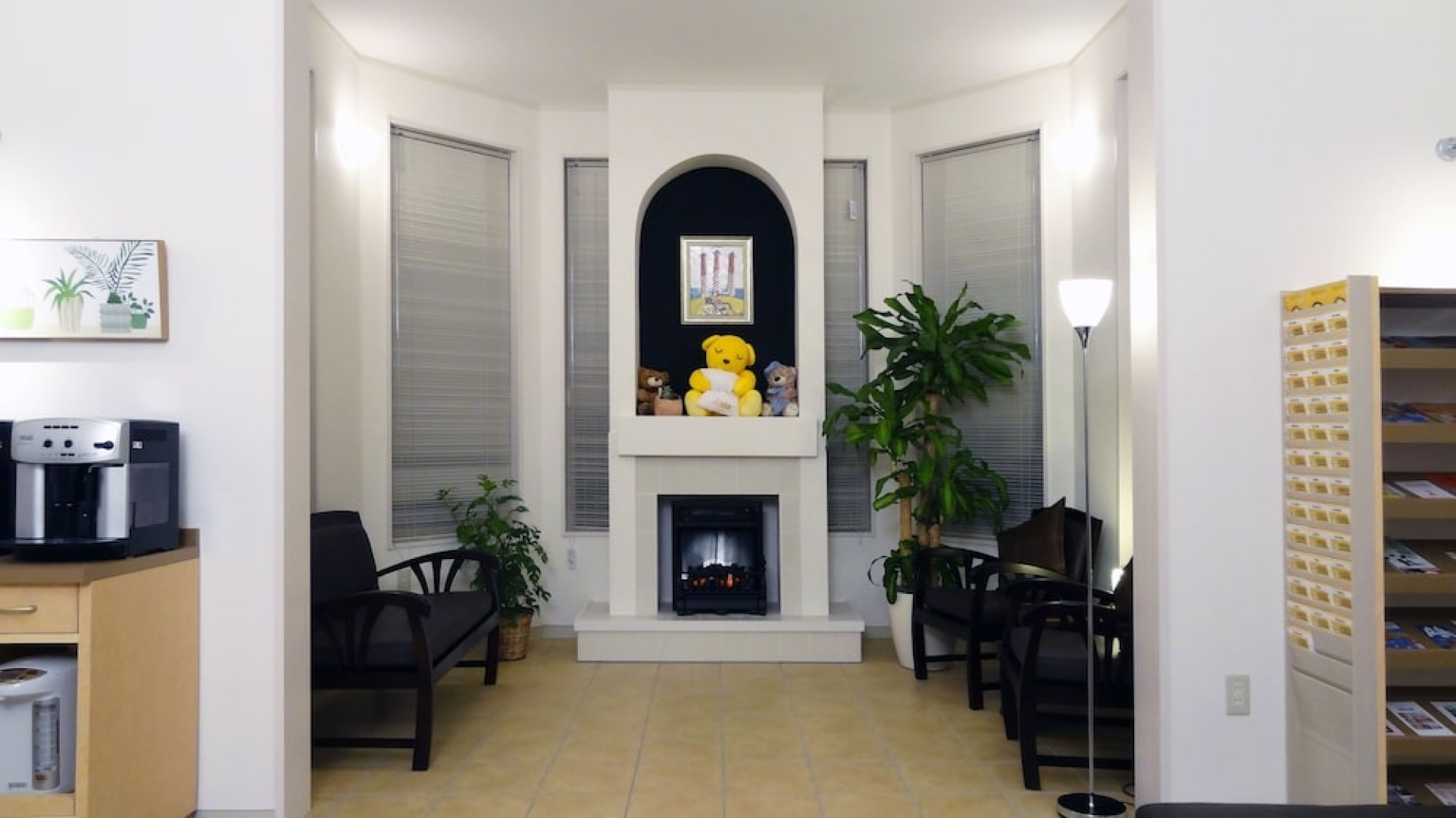 Family Lodge Hatagoya Hiroshima