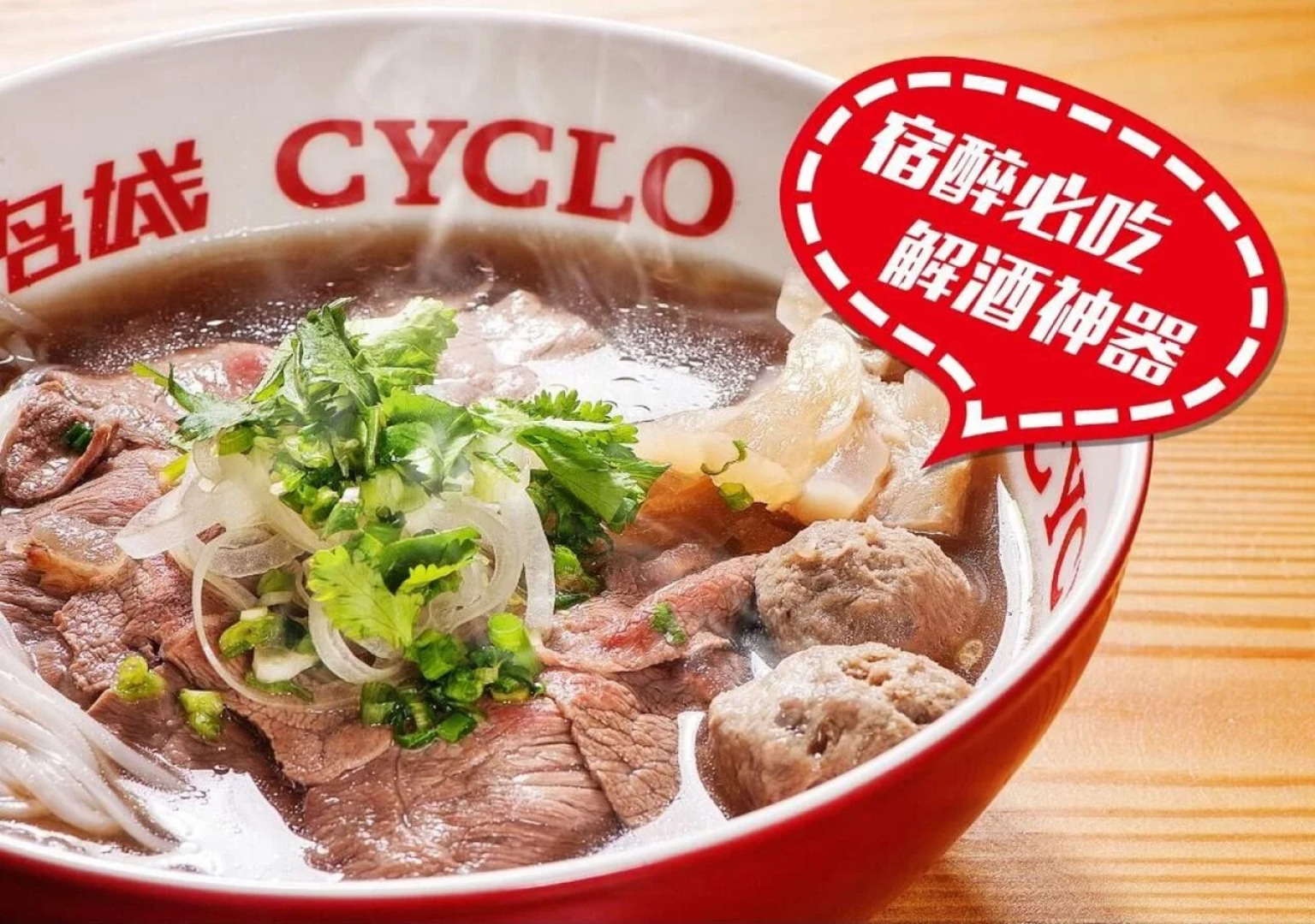 Xiamen Smart Hero Club