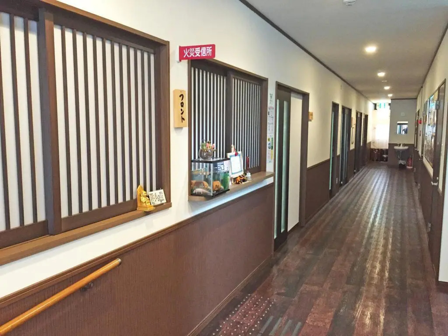 Onsenminshuku Kosakaya