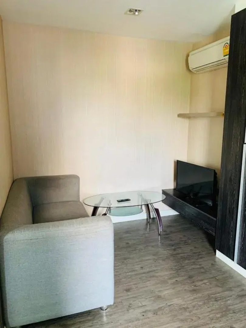 B campus@prachachuen near DPU