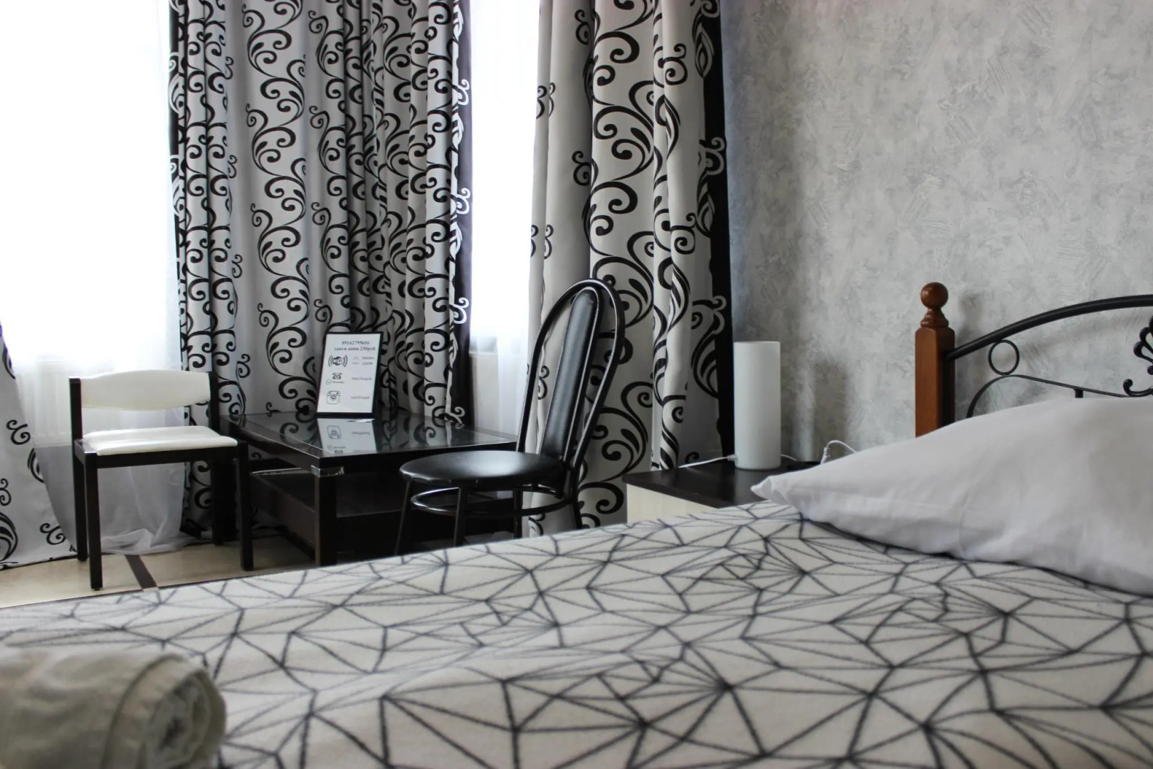 Отель Звёздная