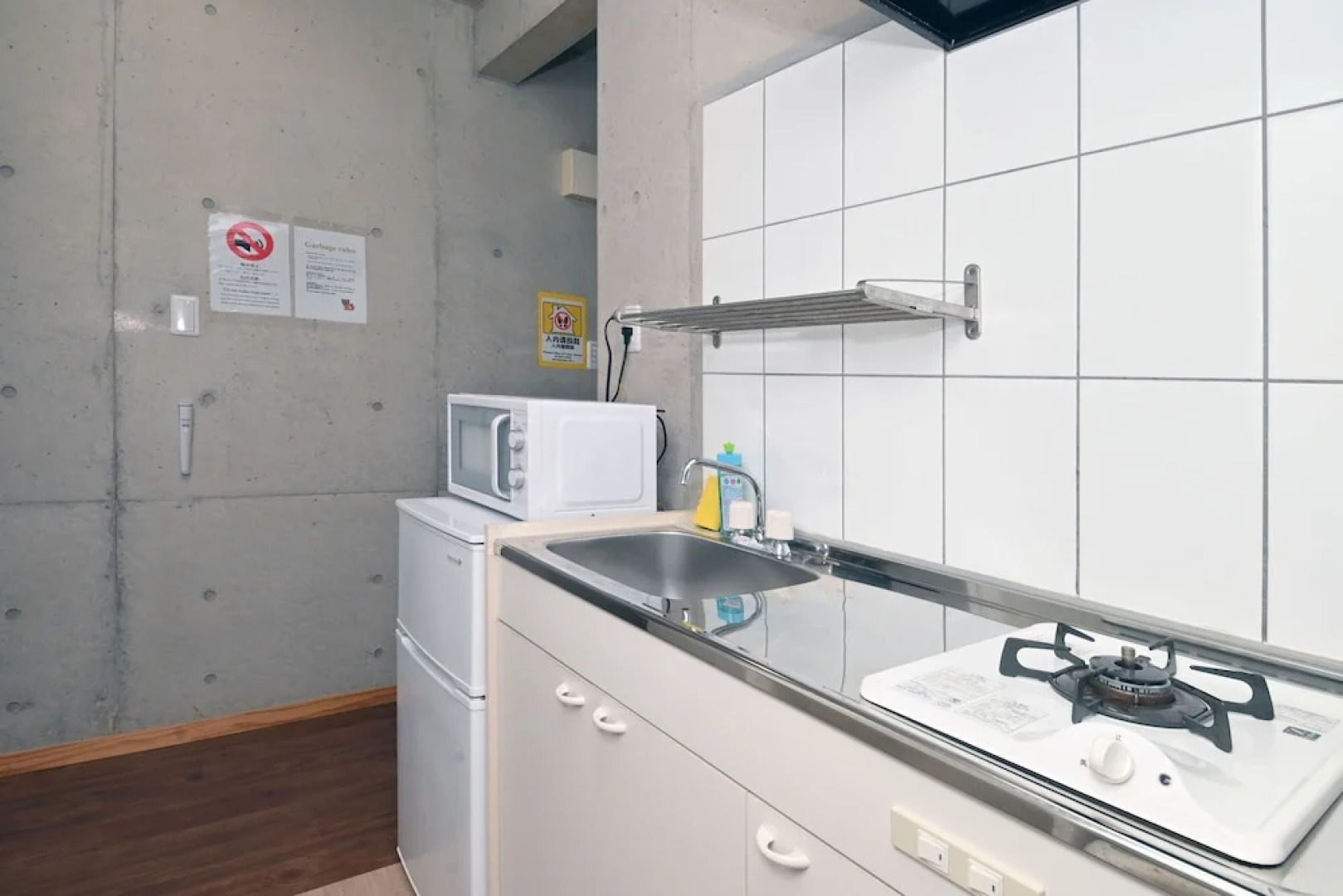 Tsukishiro Niraikanai Apatment