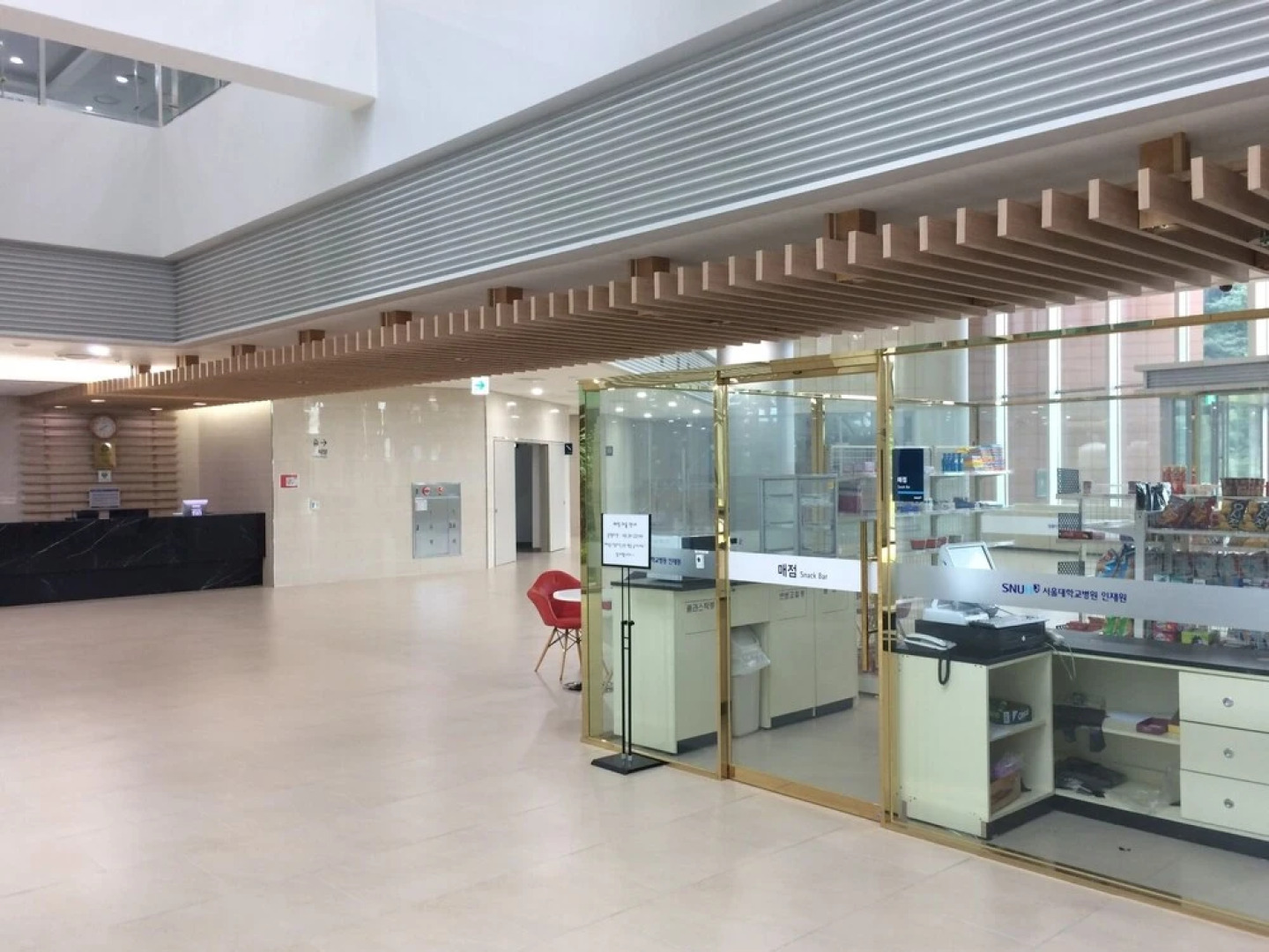 Athlete's Temporary Lodge