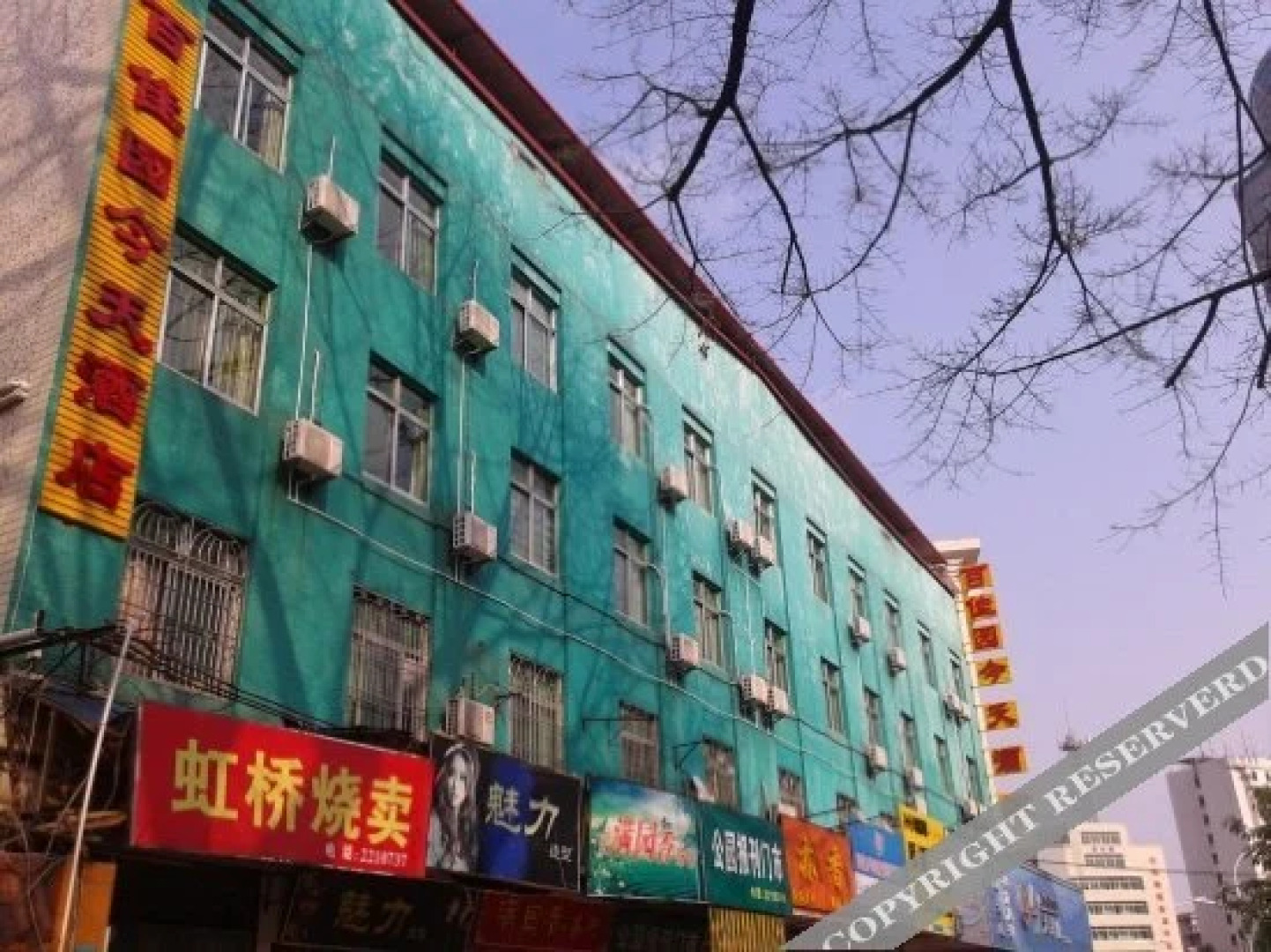 7 Days Inn Meizhou Avenue