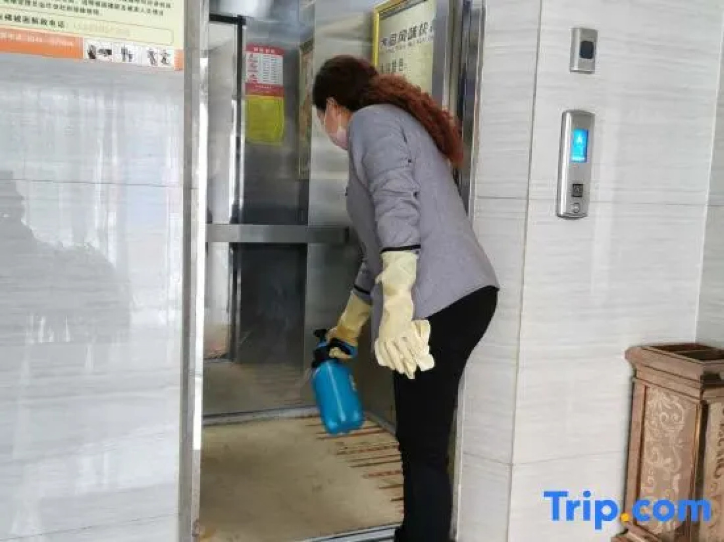 Shanyin Huachen Hotel